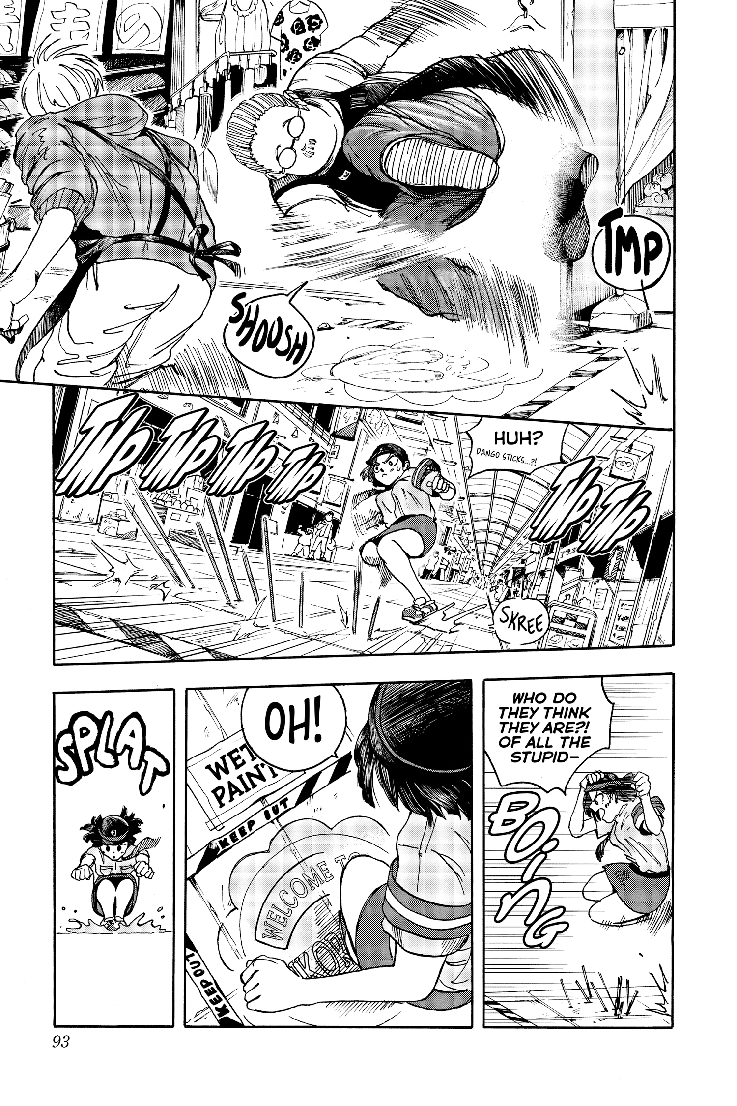 Page 7 of Chapter 3