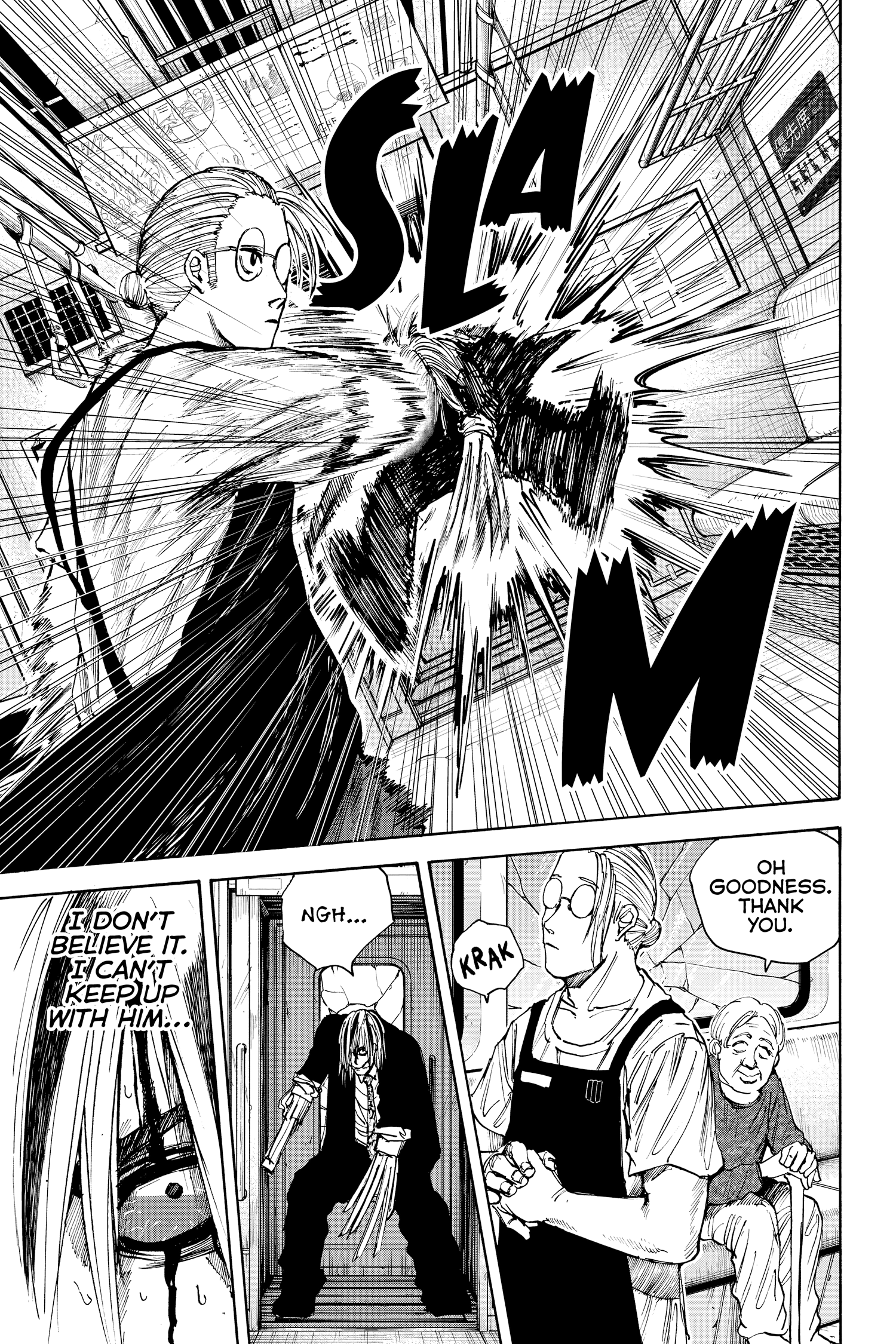 Page 5 of Chapter 30