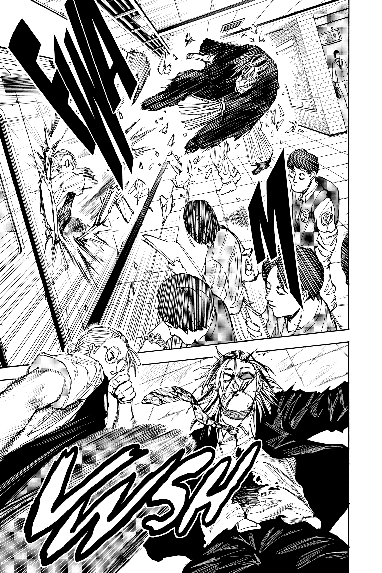 Page 17 of Chapter 30