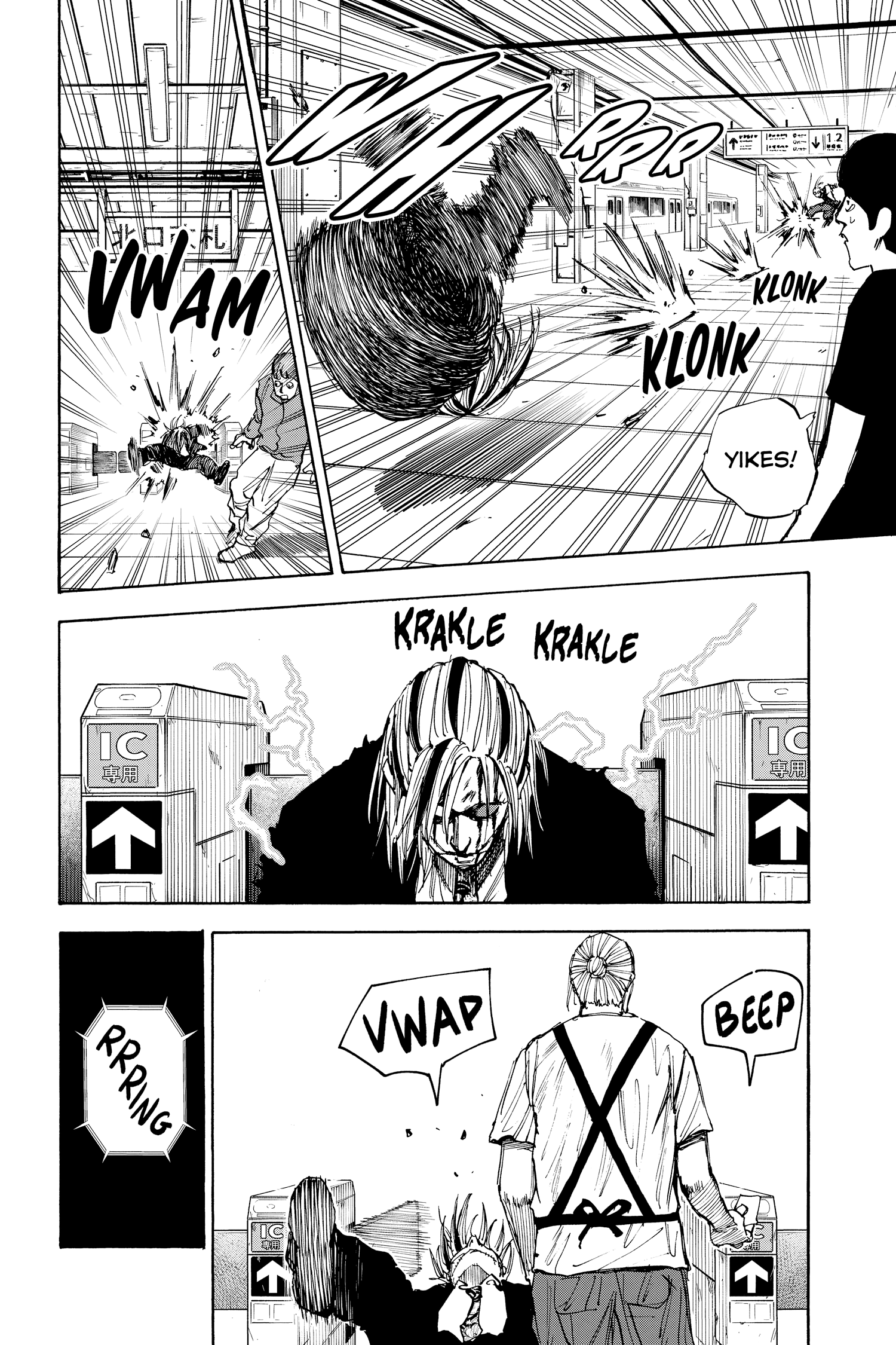 Page 18 of Chapter 30
