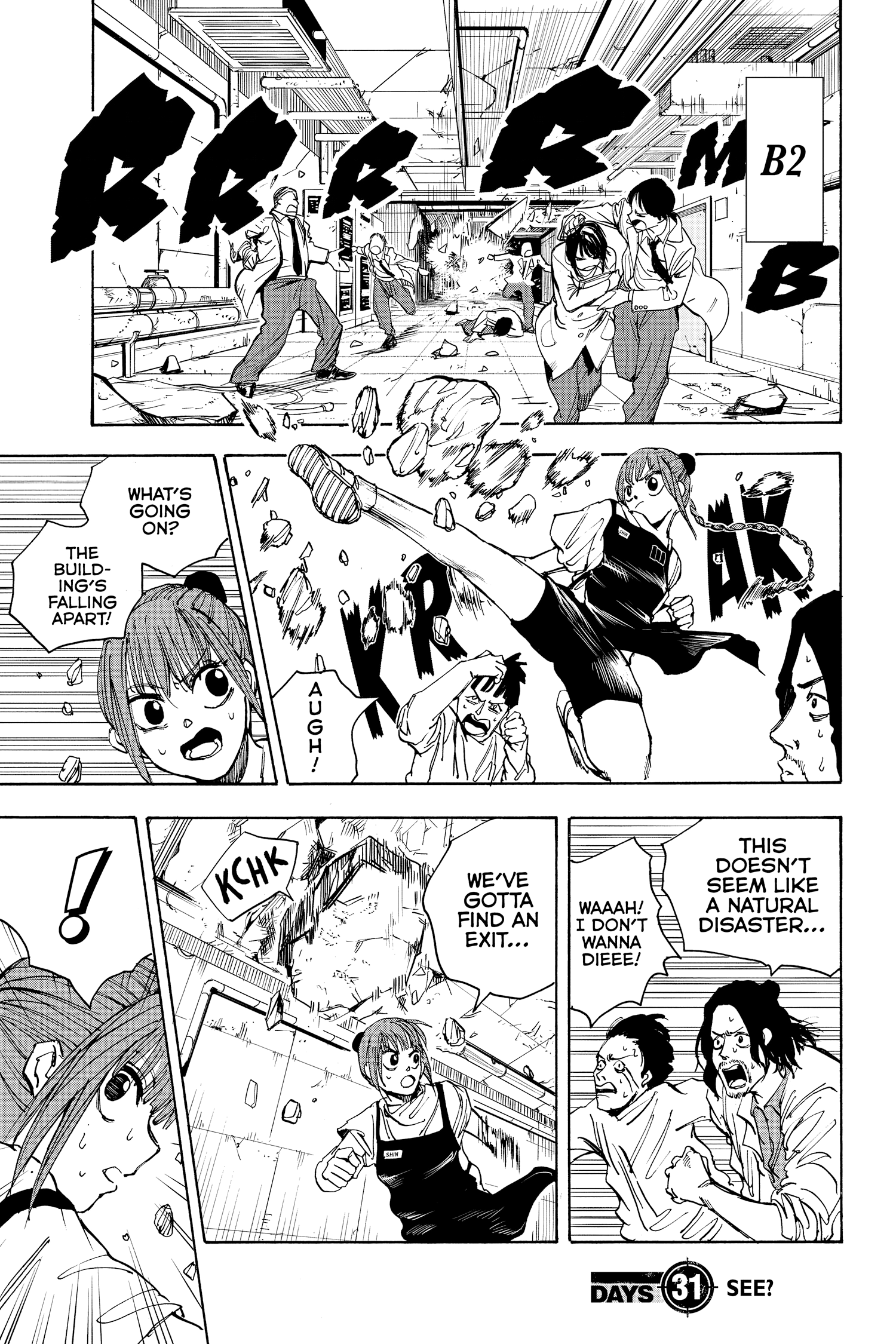 Page 1 of Chapter 31