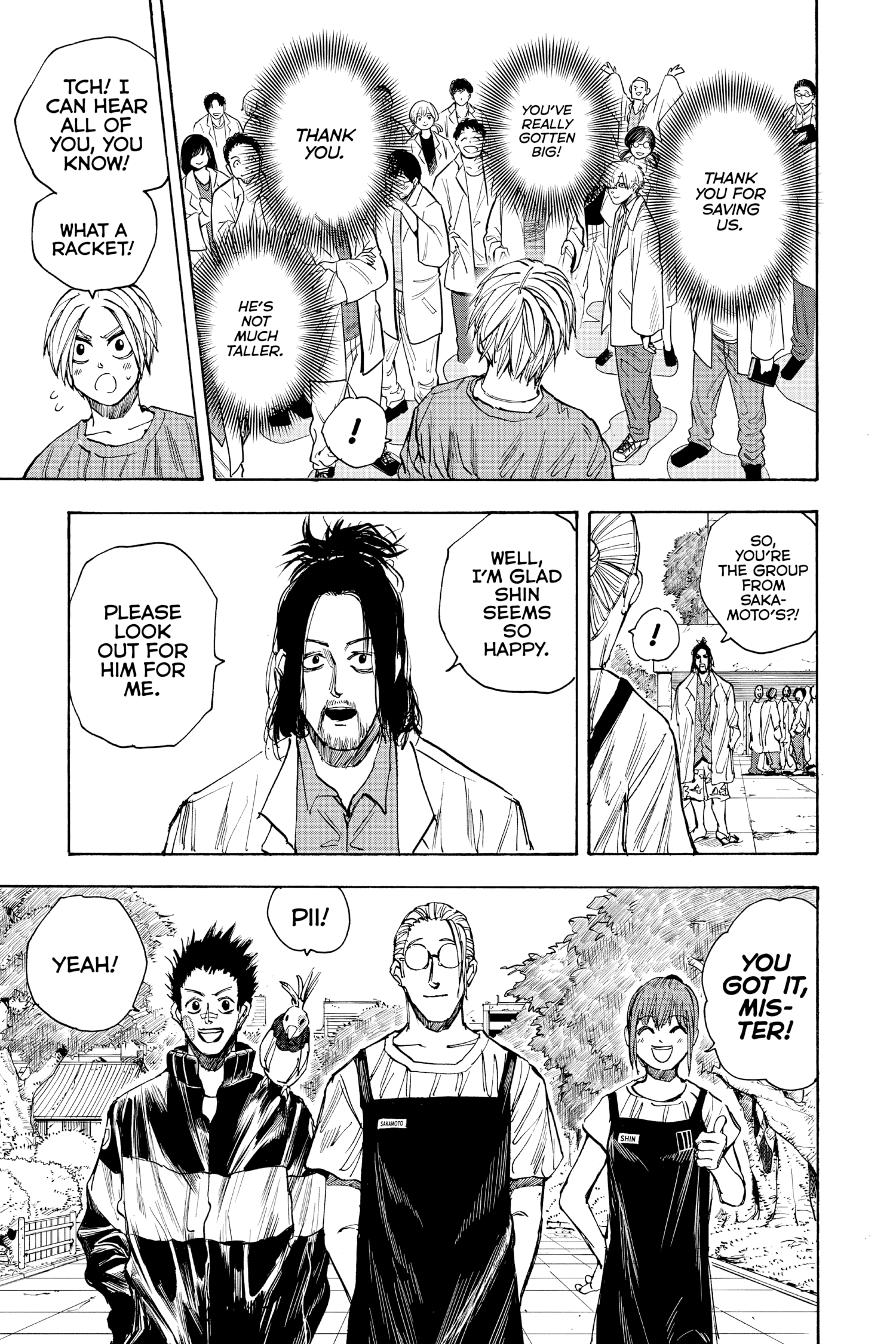 Page 17 of Chapter 31