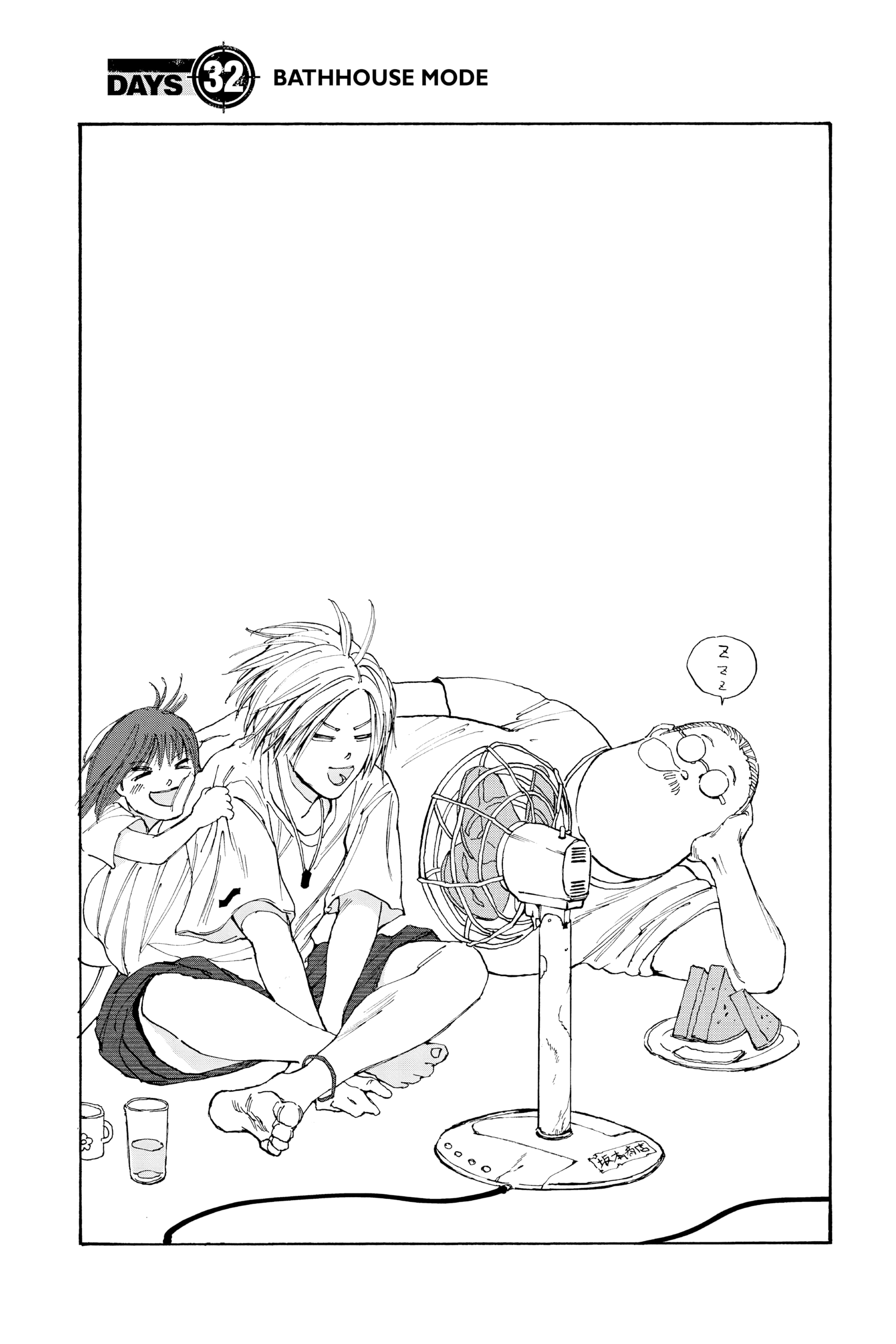 Page 2 of Chapter 32