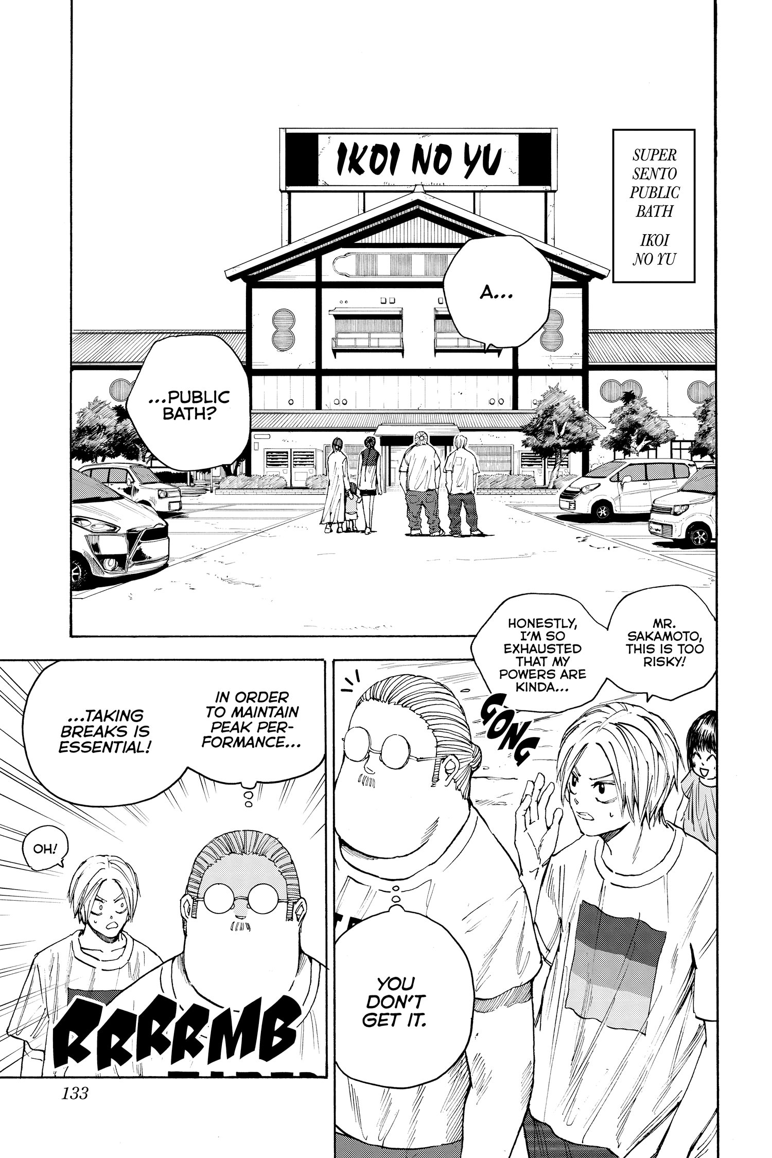 Page 3 of Chapter 32