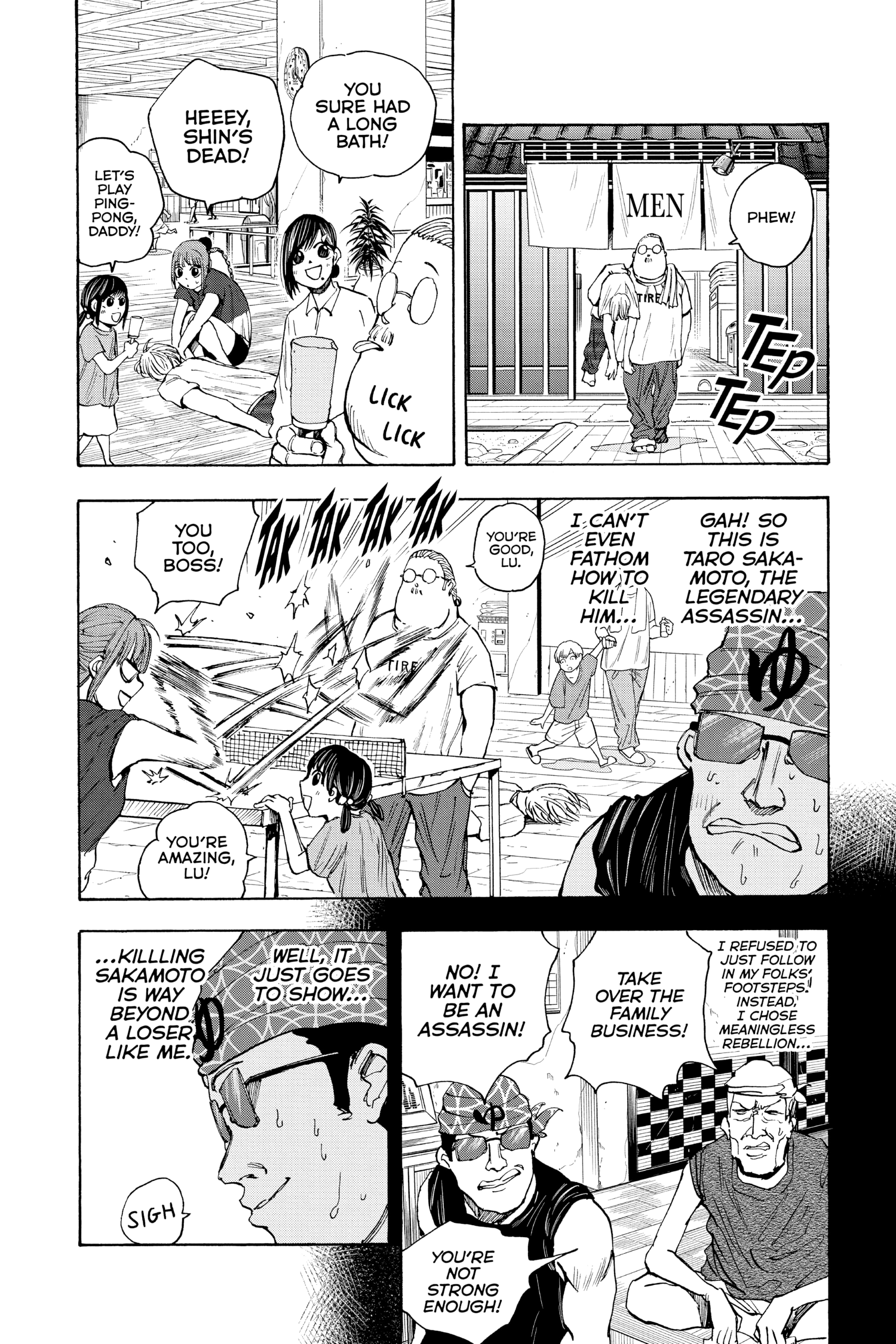 Page 12 of Chapter 32
