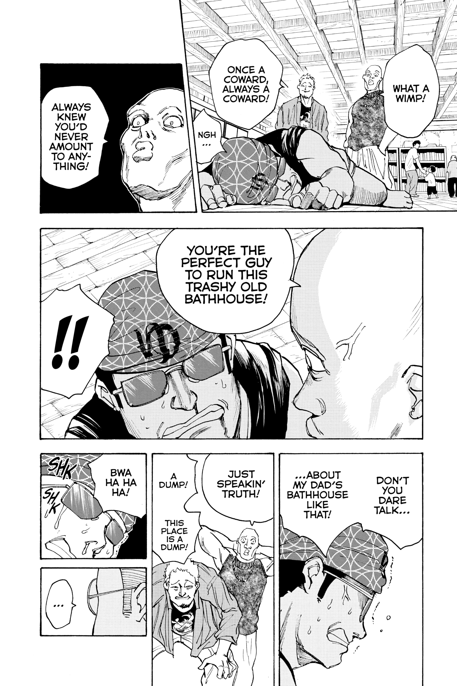Page 14 of Chapter 32