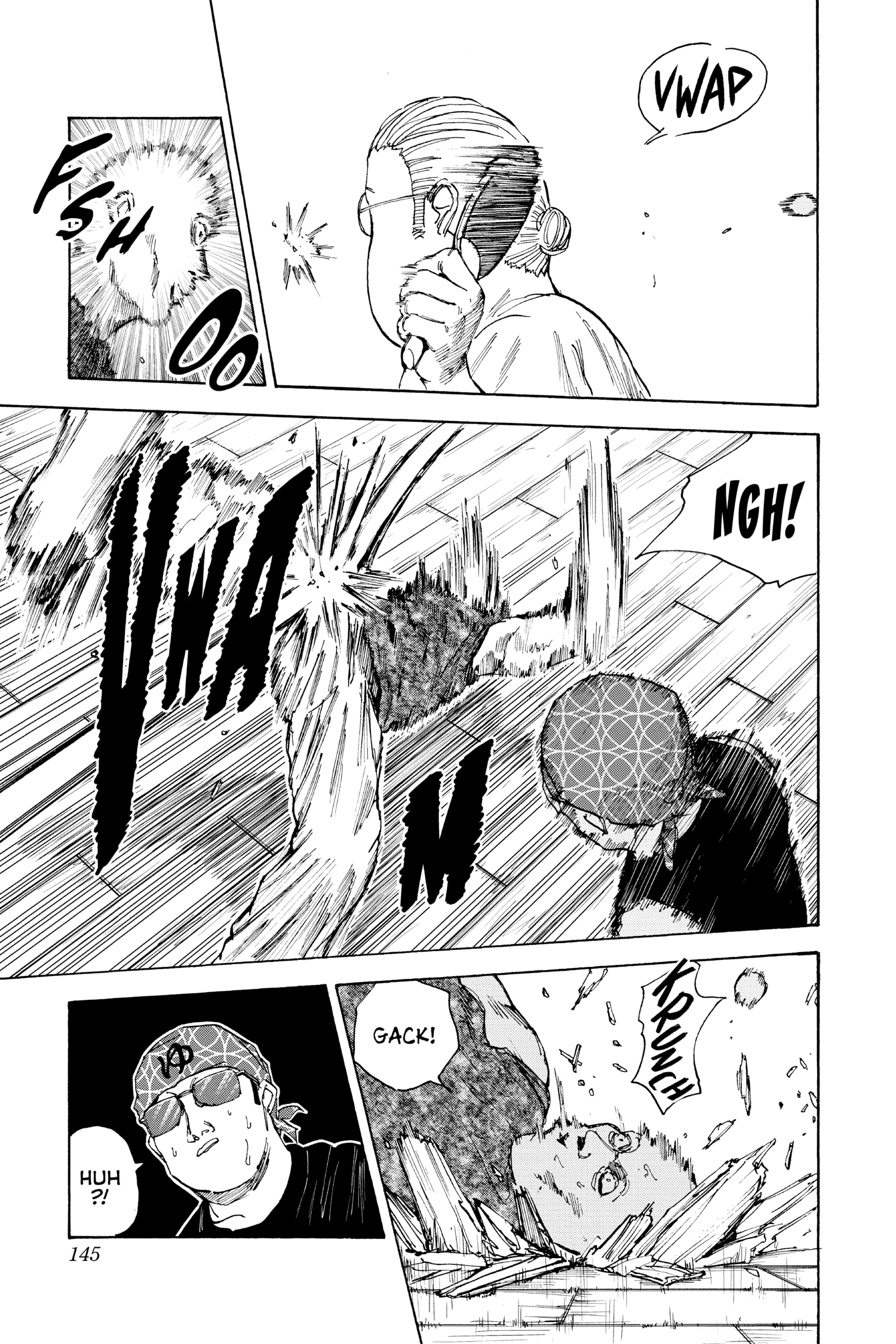 Page 15 of Chapter 32