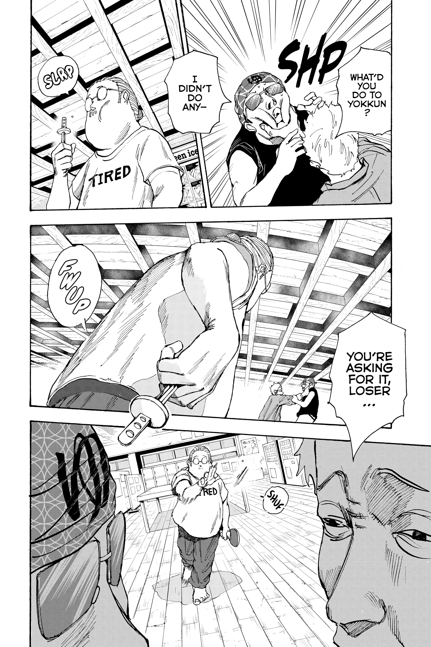 Page 16 of Chapter 32