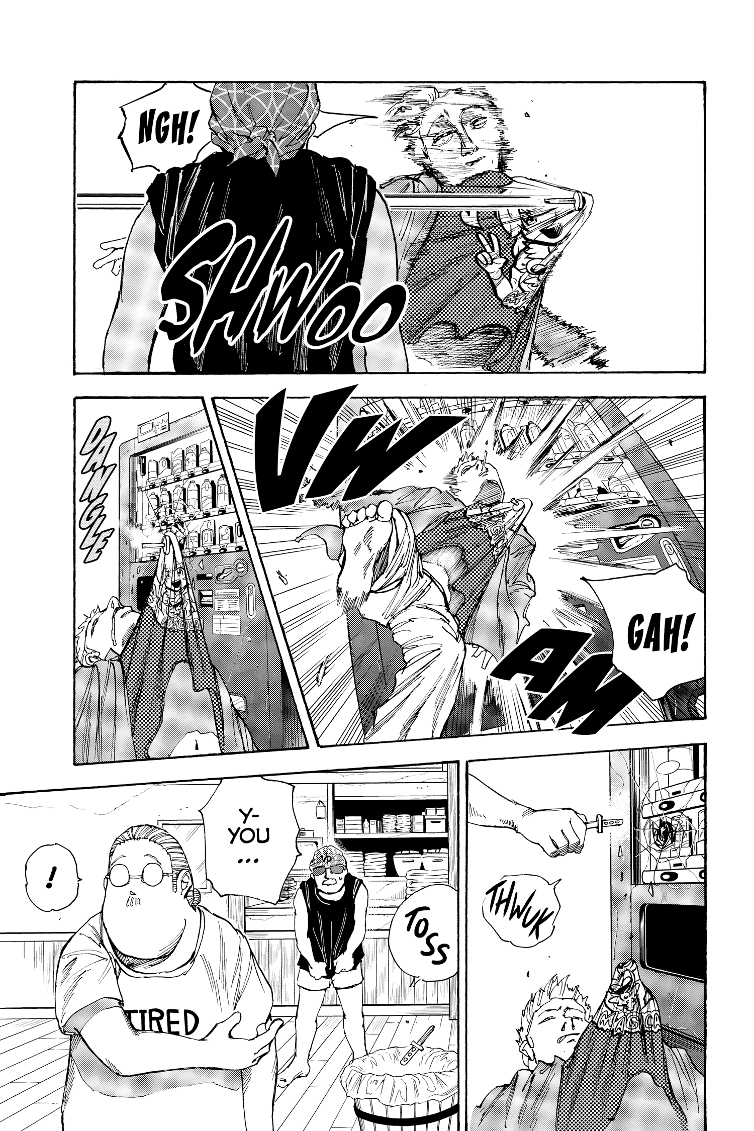 Page 17 of Chapter 32