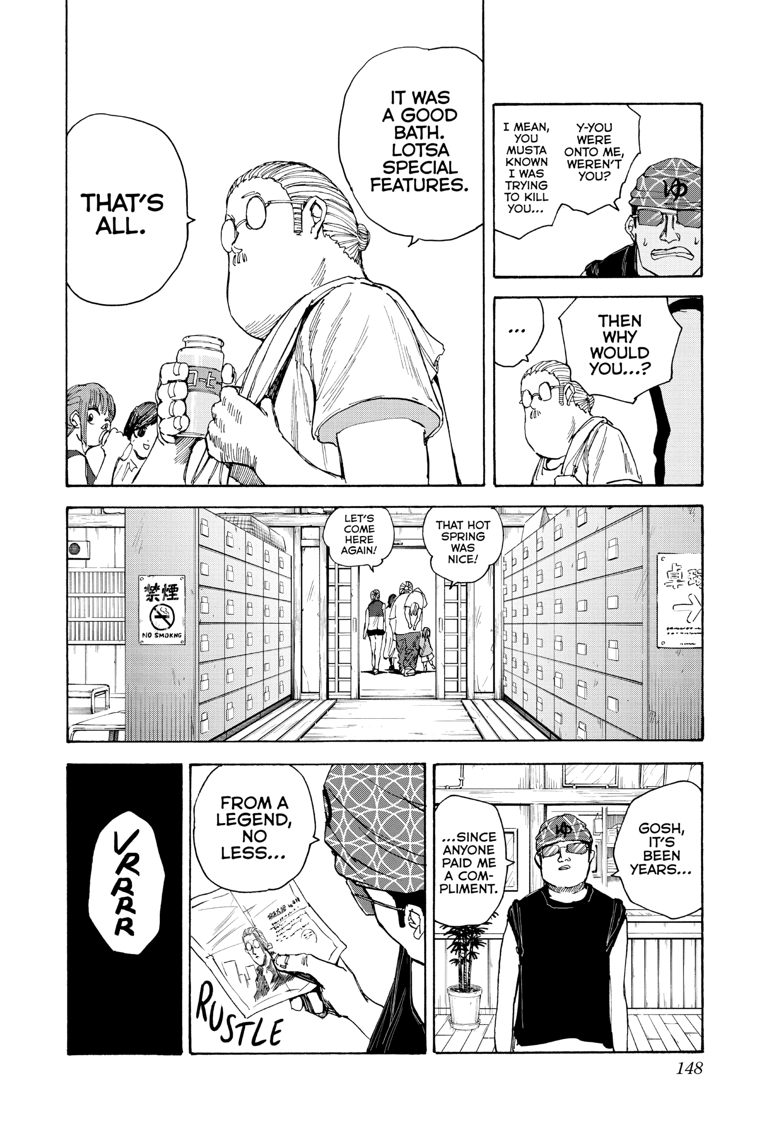 Page 18 of Chapter 32