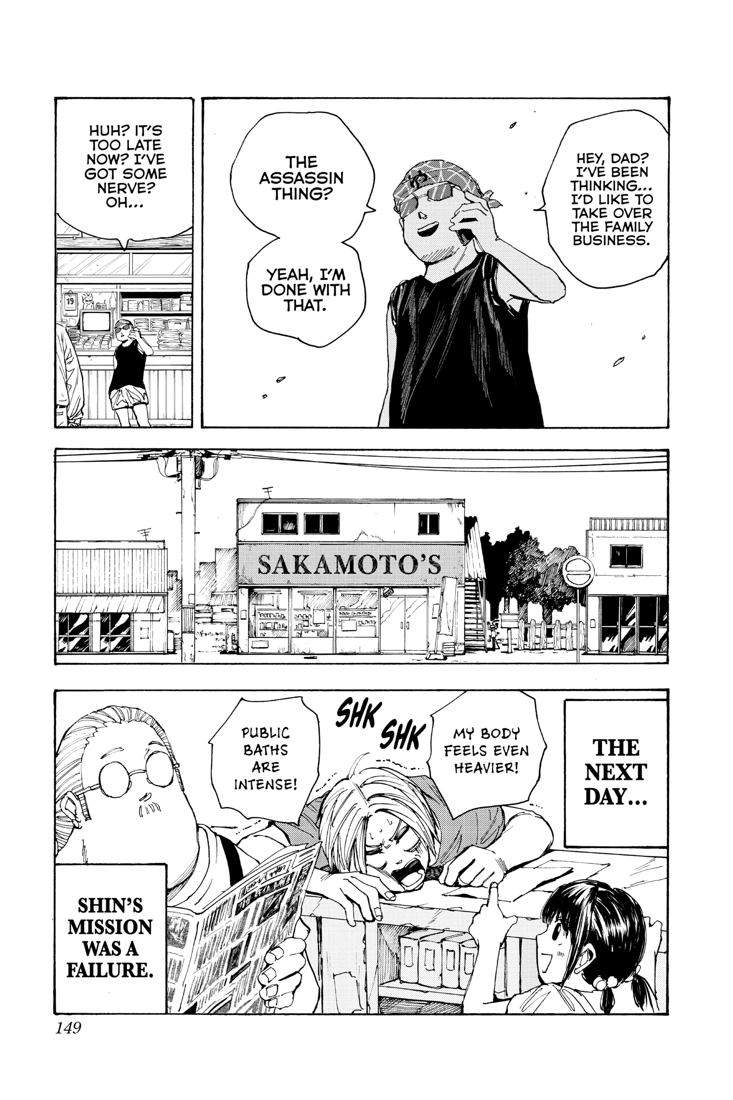 Page 19 of Chapter 32