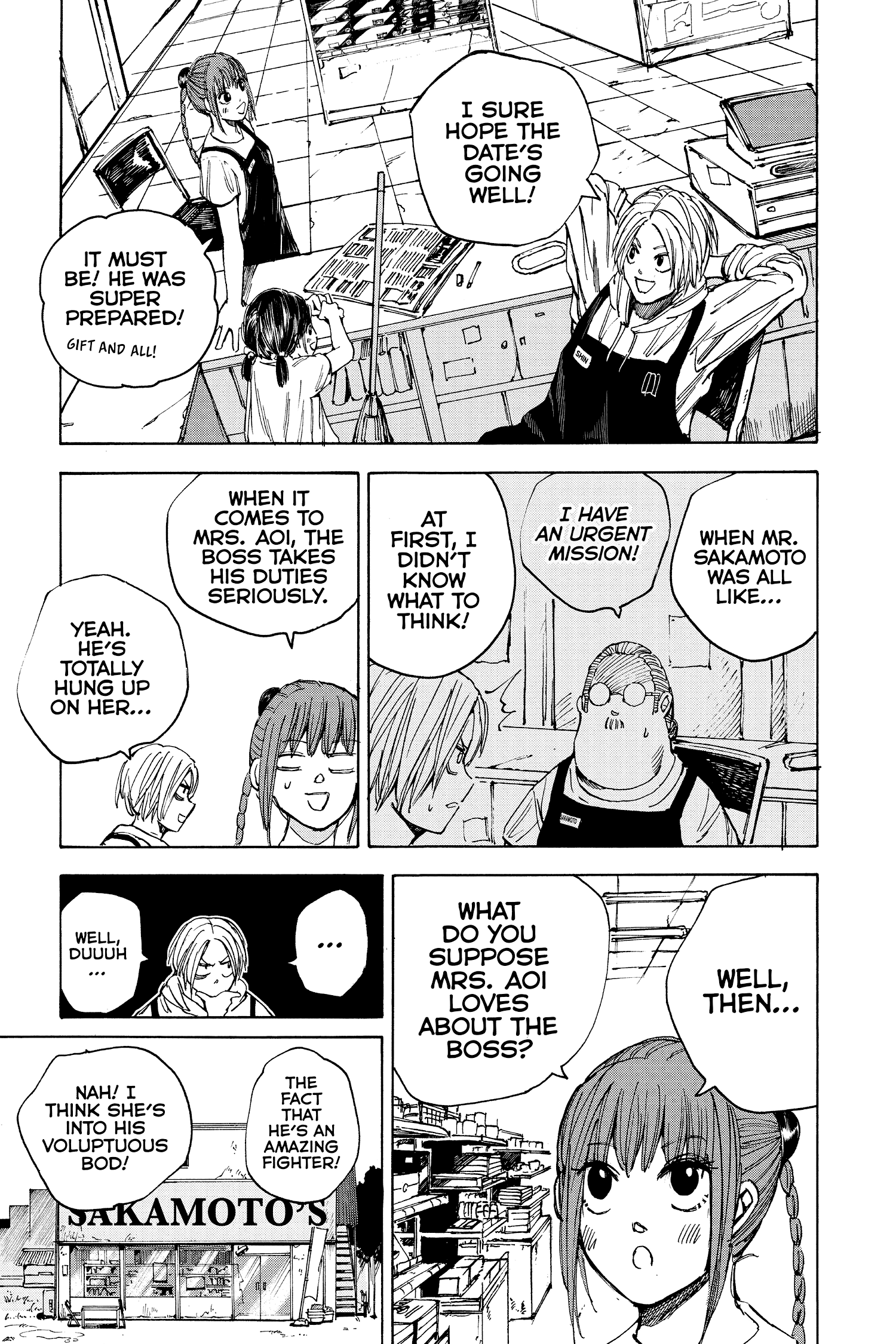 Page 3 of Chapter 33