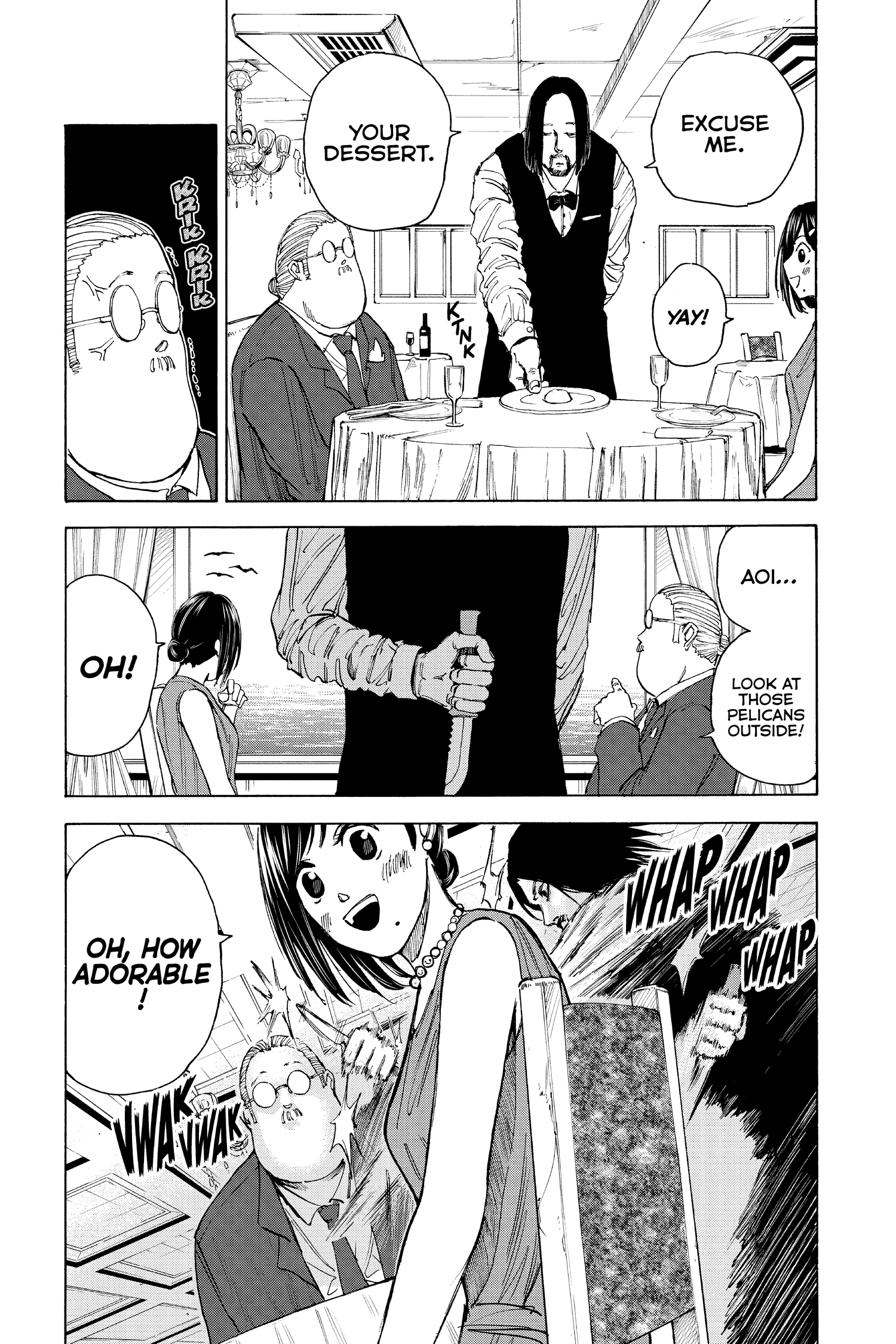 Page 7 of Chapter 33