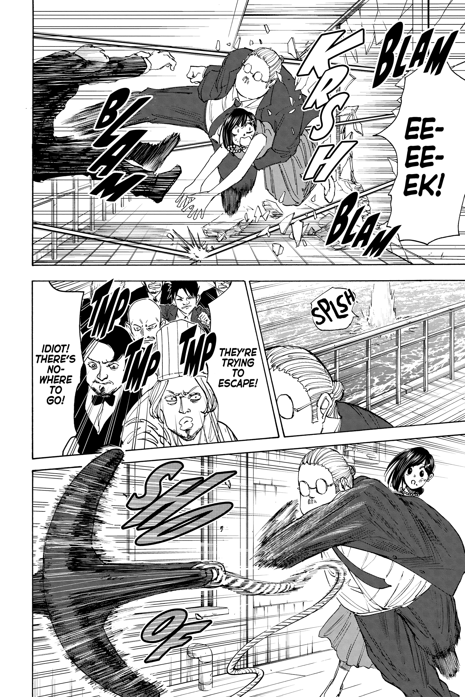 Page 10 of Chapter 33