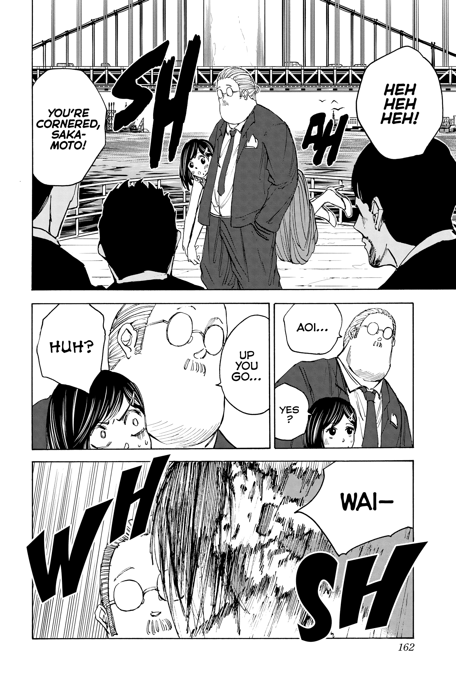 Page 12 of Chapter 33