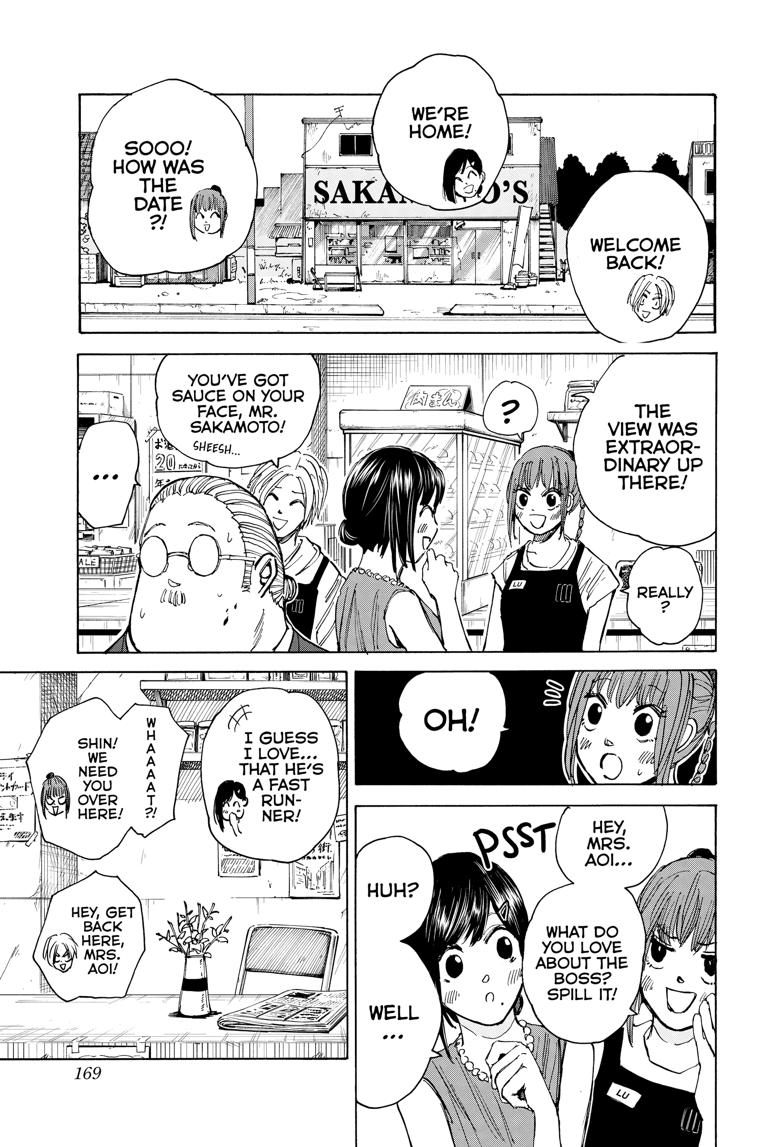 Page 18 of Chapter 33