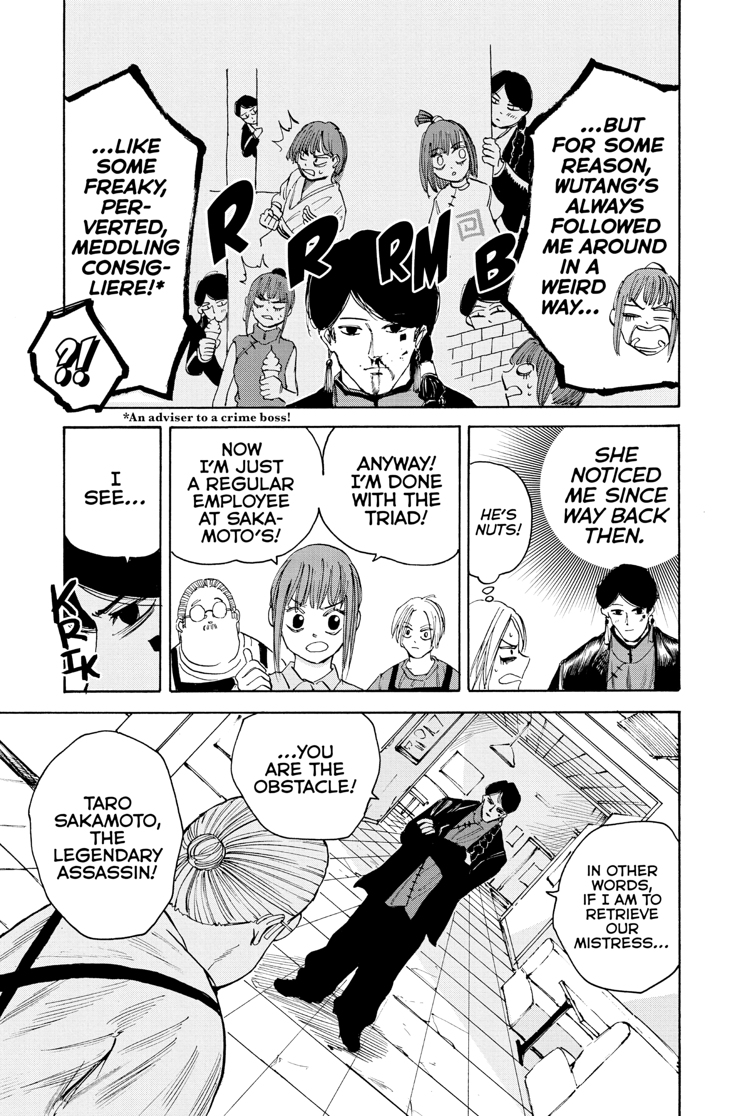 Page 13 of Chapter 34