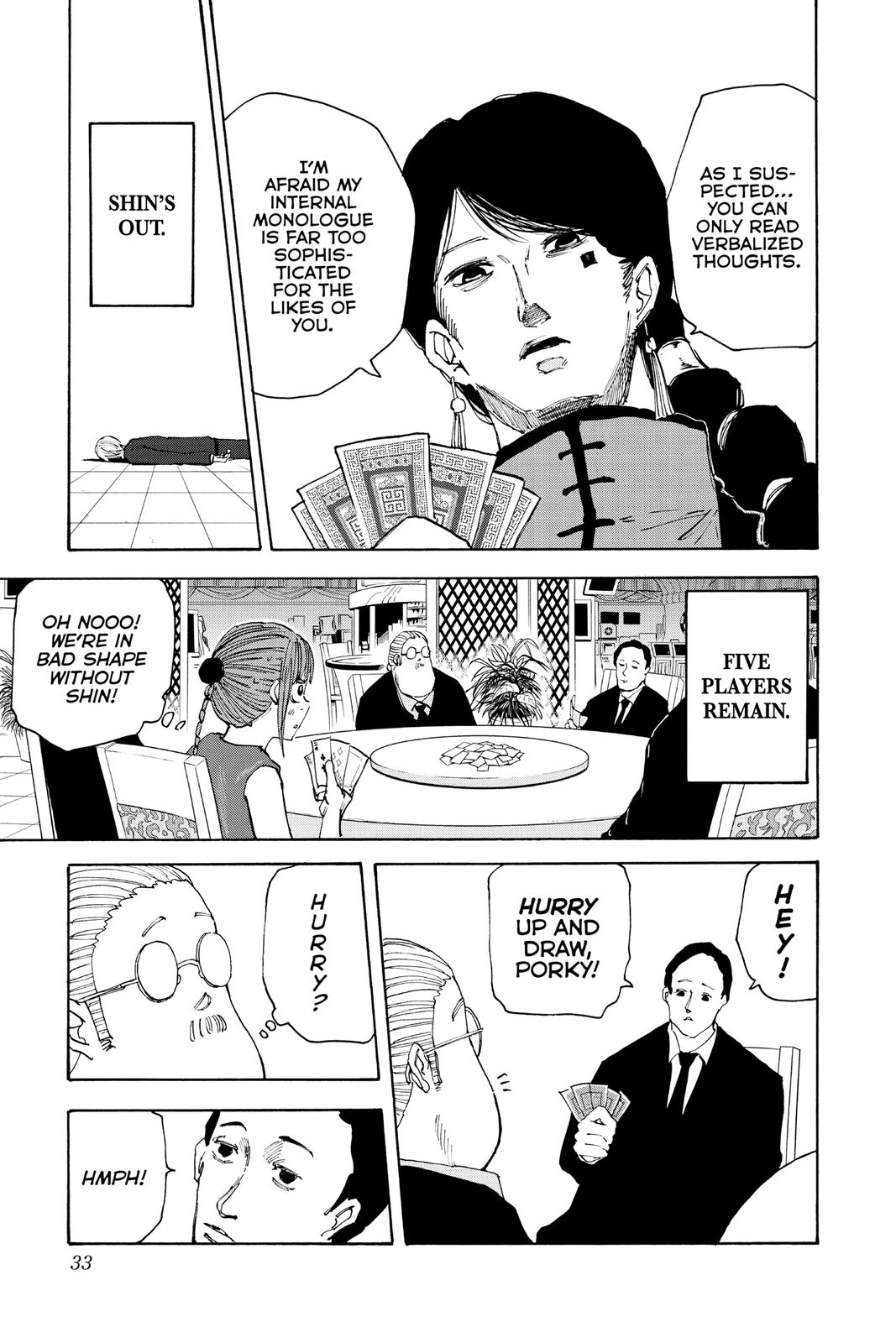 Page 5 of Chapter 36