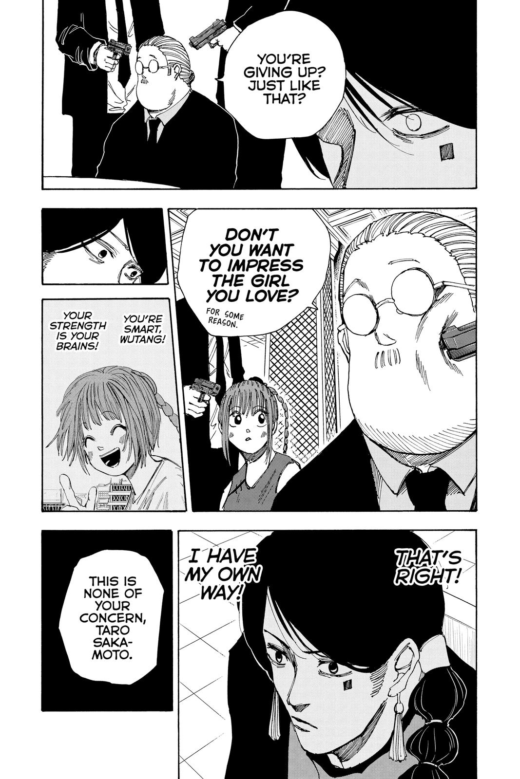 Page 14 of Chapter 36