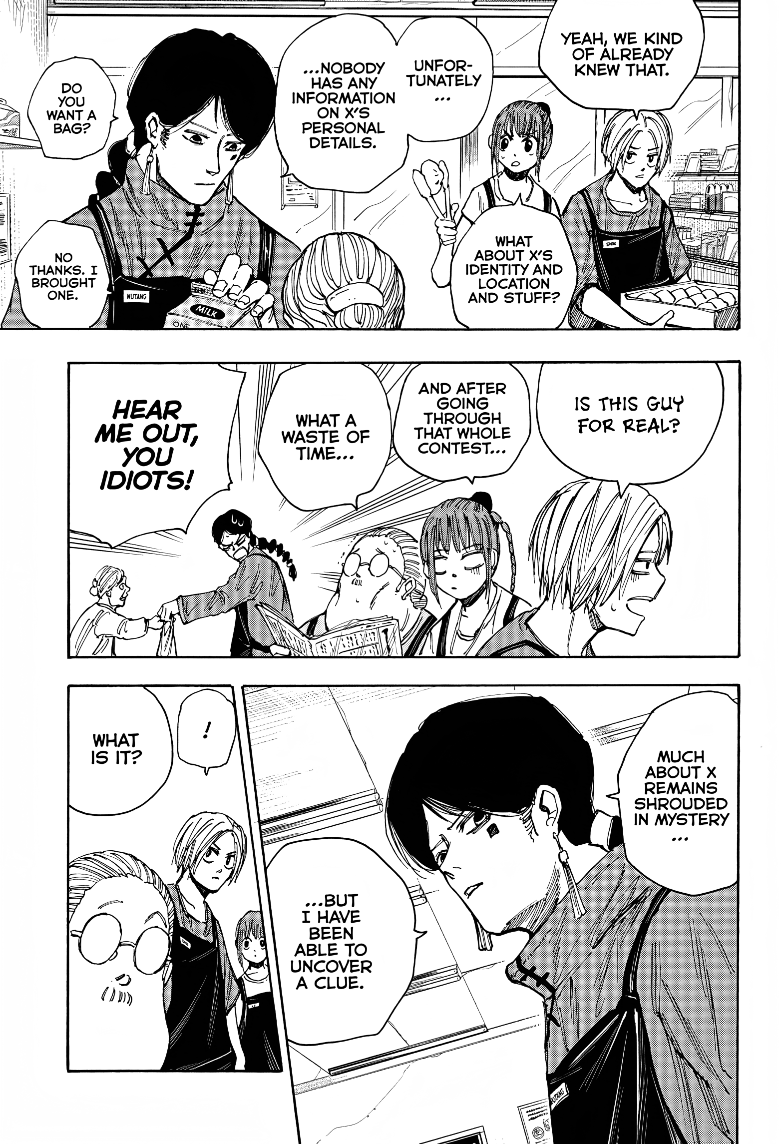 Page 4 of Chapter 37