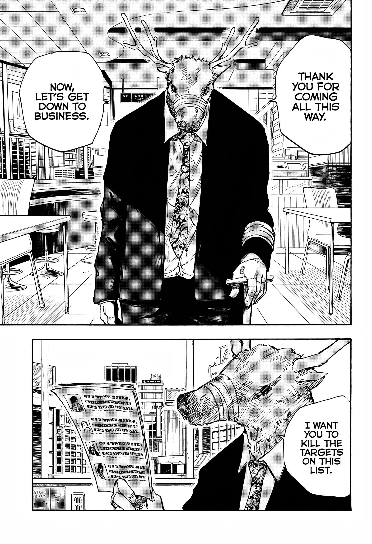 Page 14 of Chapter 37