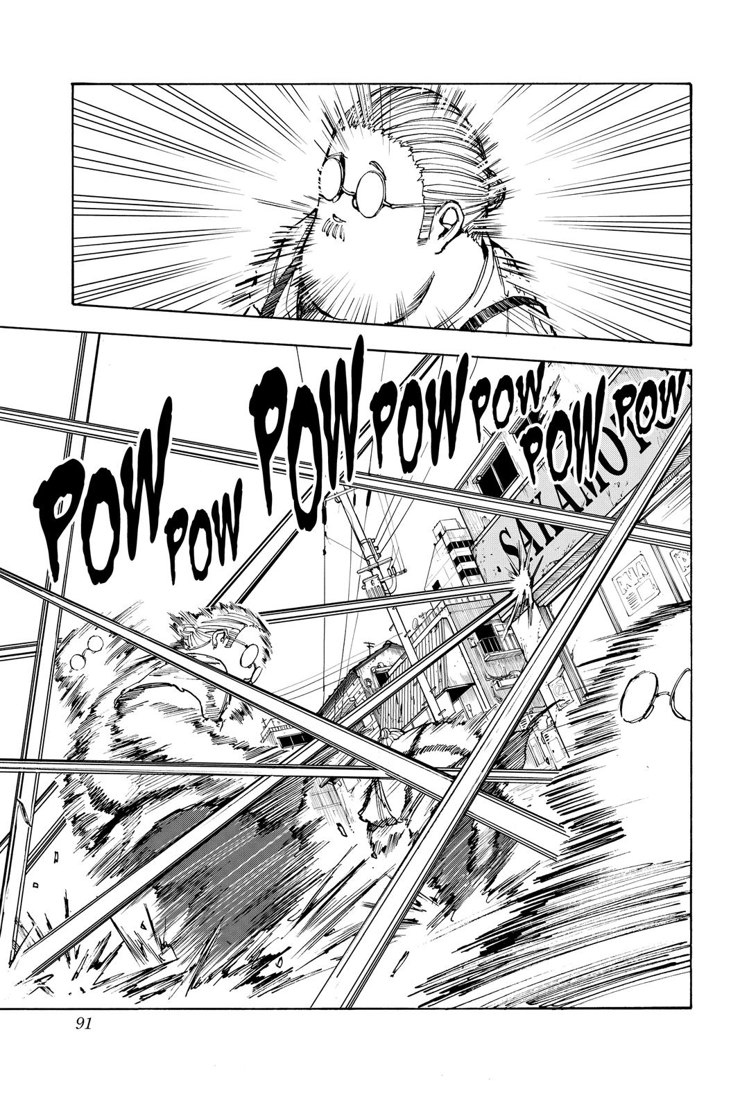 Page 3 of Chapter 39
