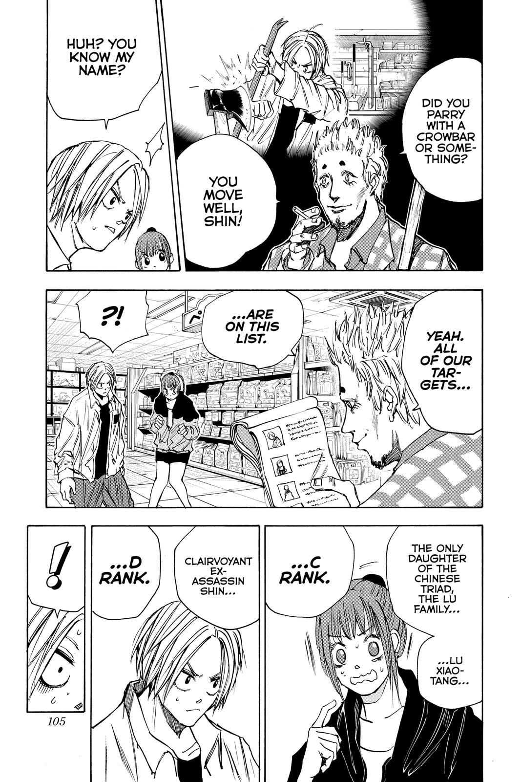 Page 16 of Chapter 39