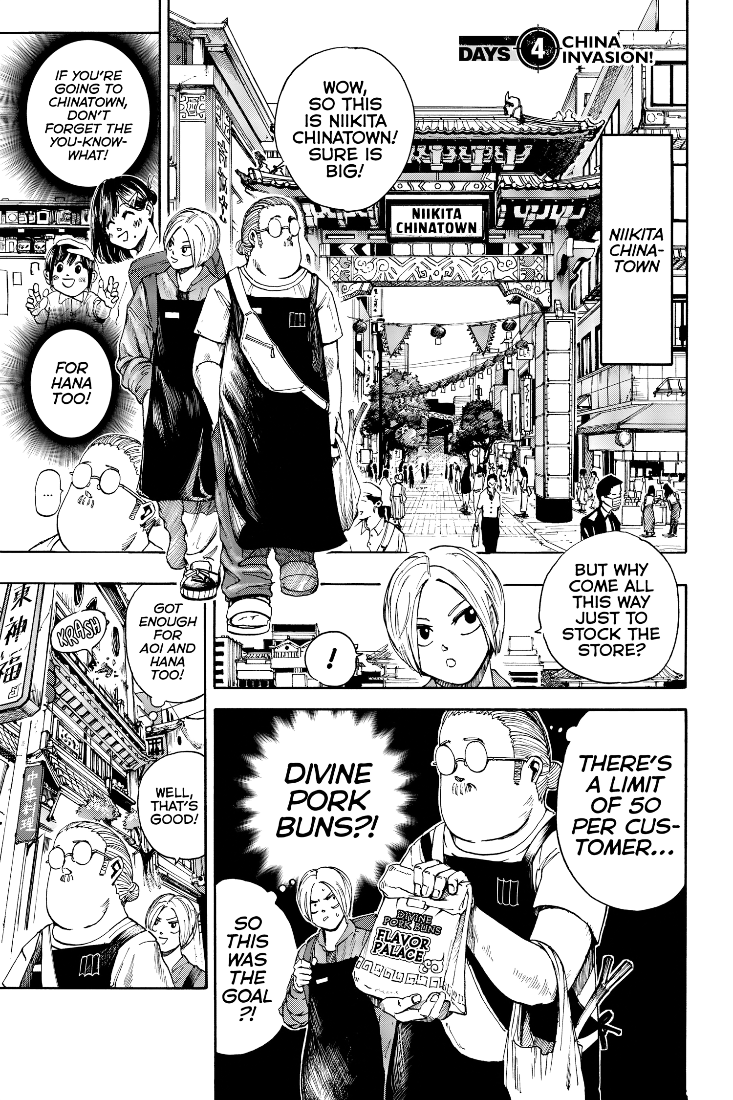 Page 1 of Chapter 4
