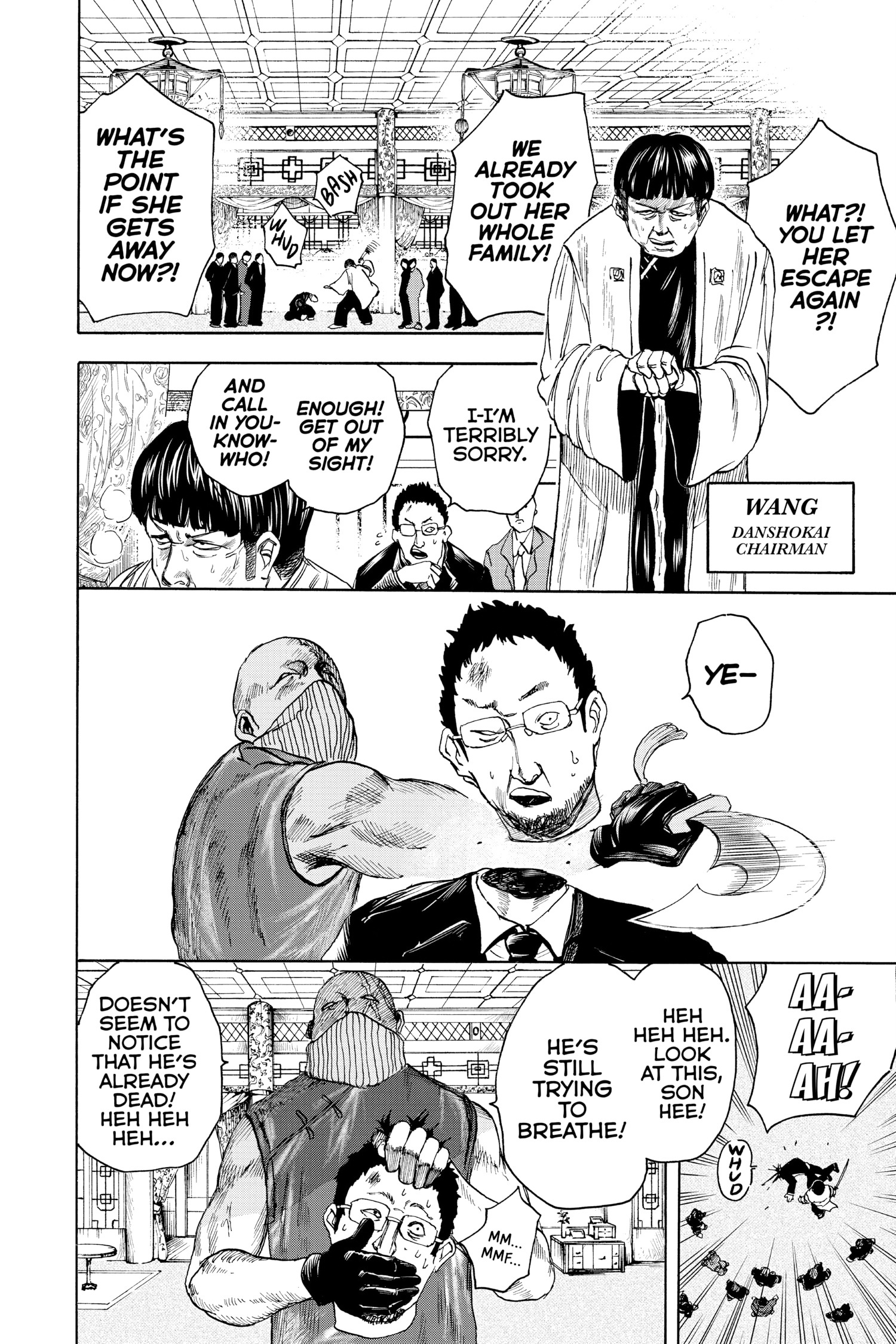 Page 8 of Chapter 4