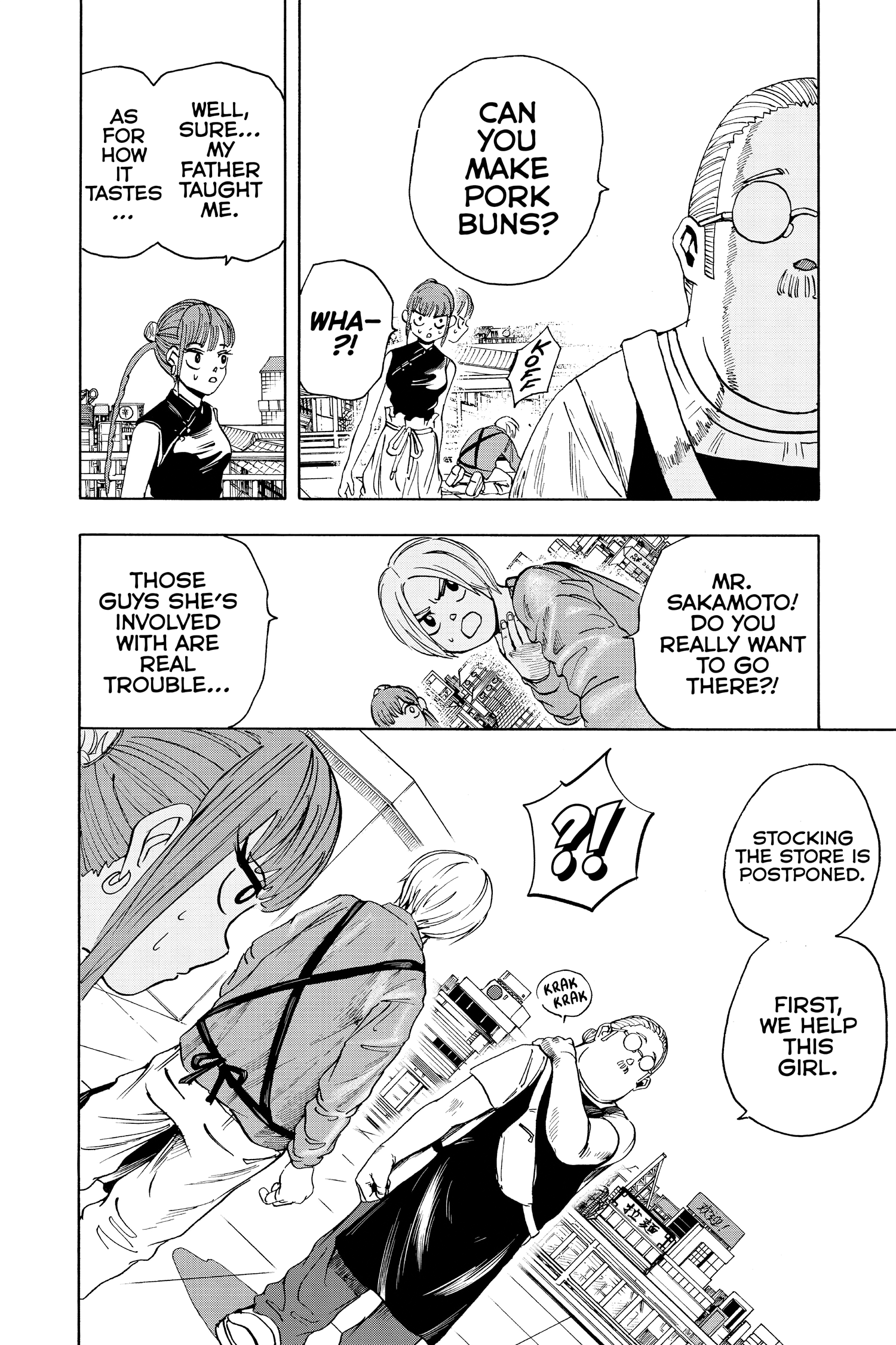 Page 12 of Chapter 4