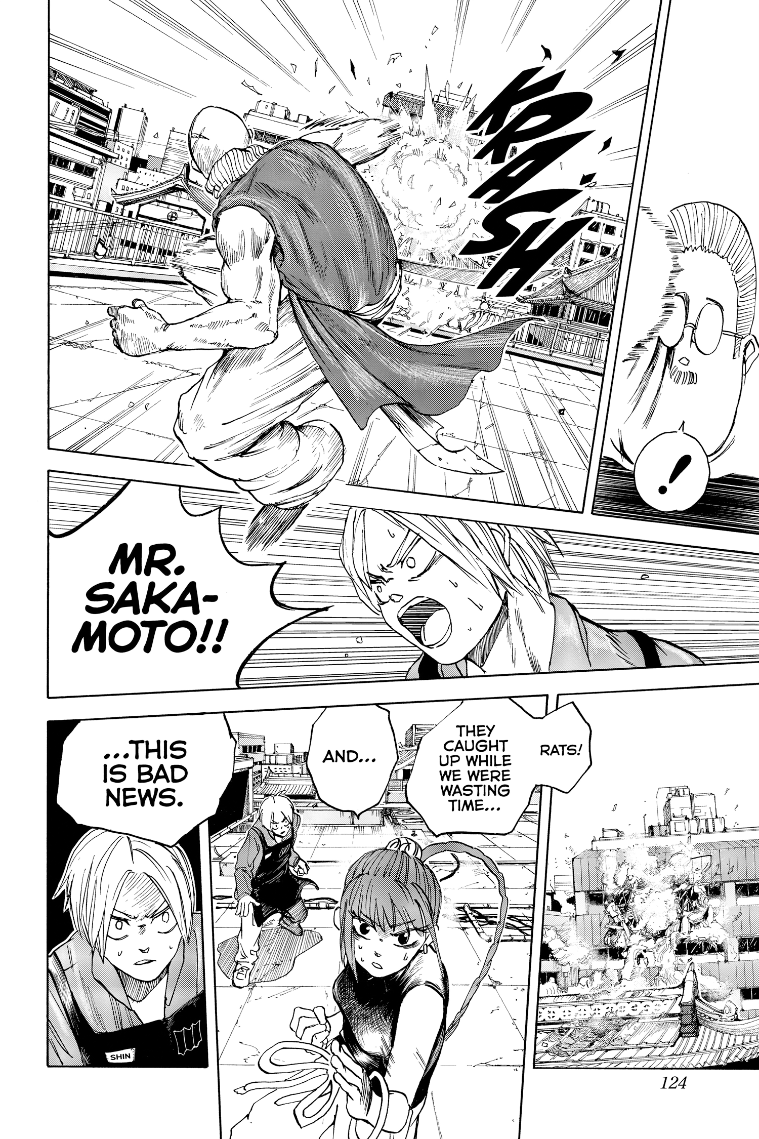 Page 14 of Chapter 4
