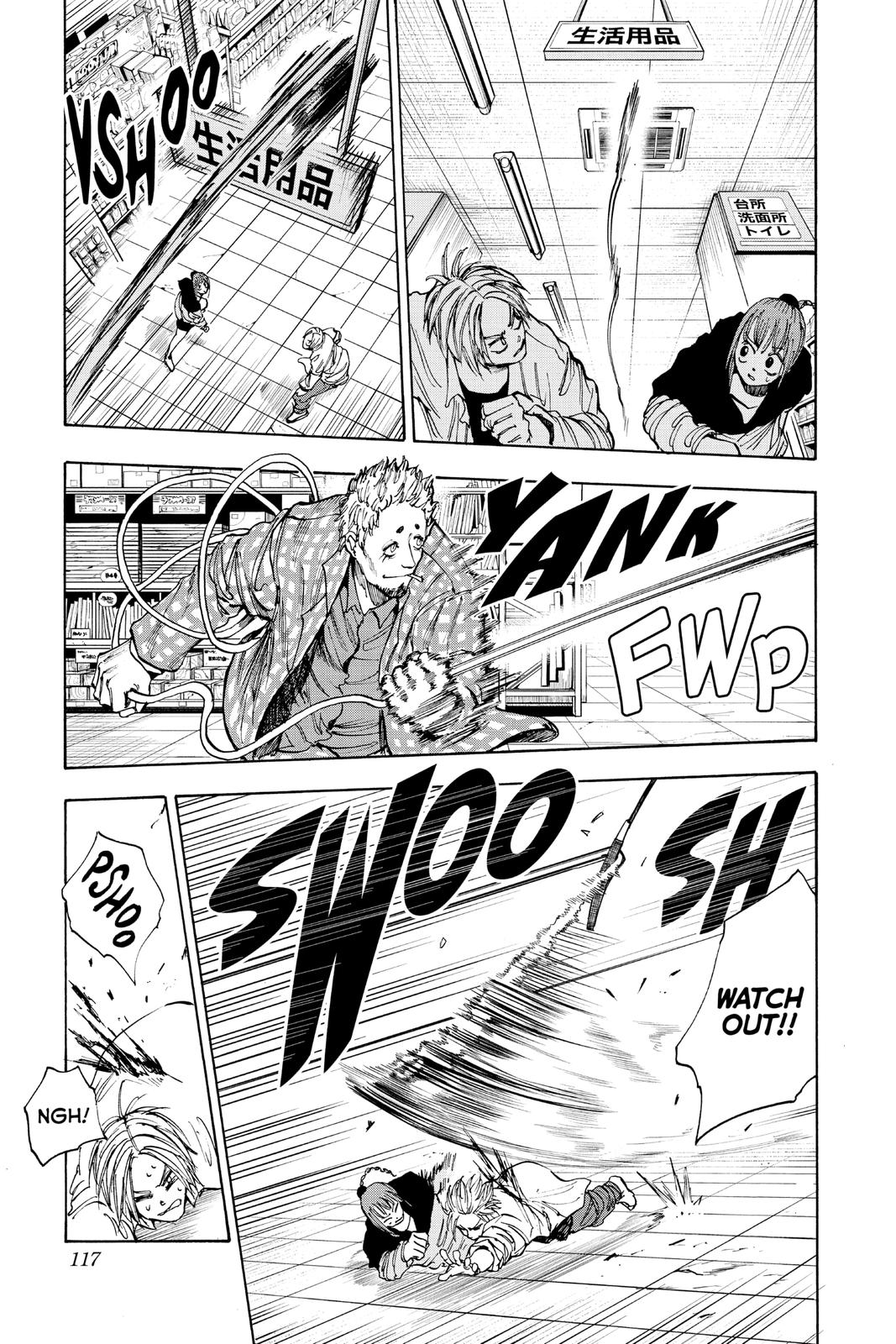 Page 7 of Chapter 40