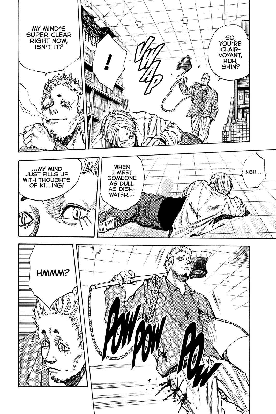 Page 8 of Chapter 40