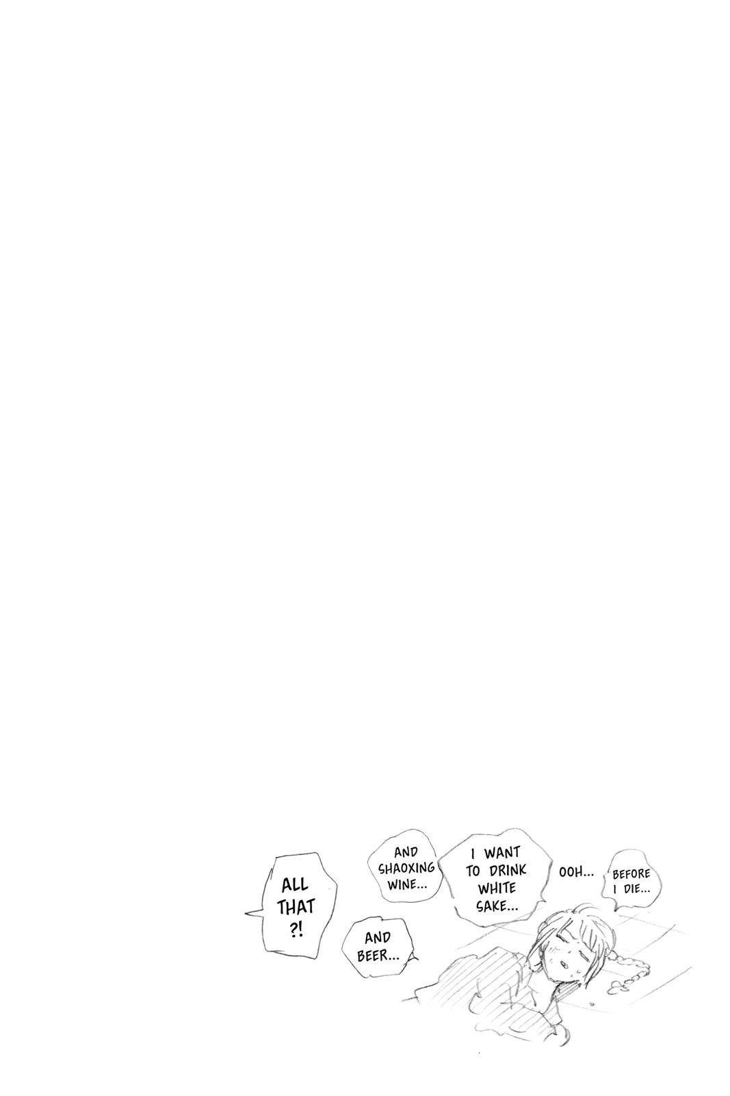 Page 19 of Chapter 40