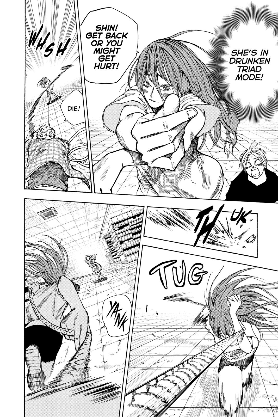 Page 12 of Chapter 41