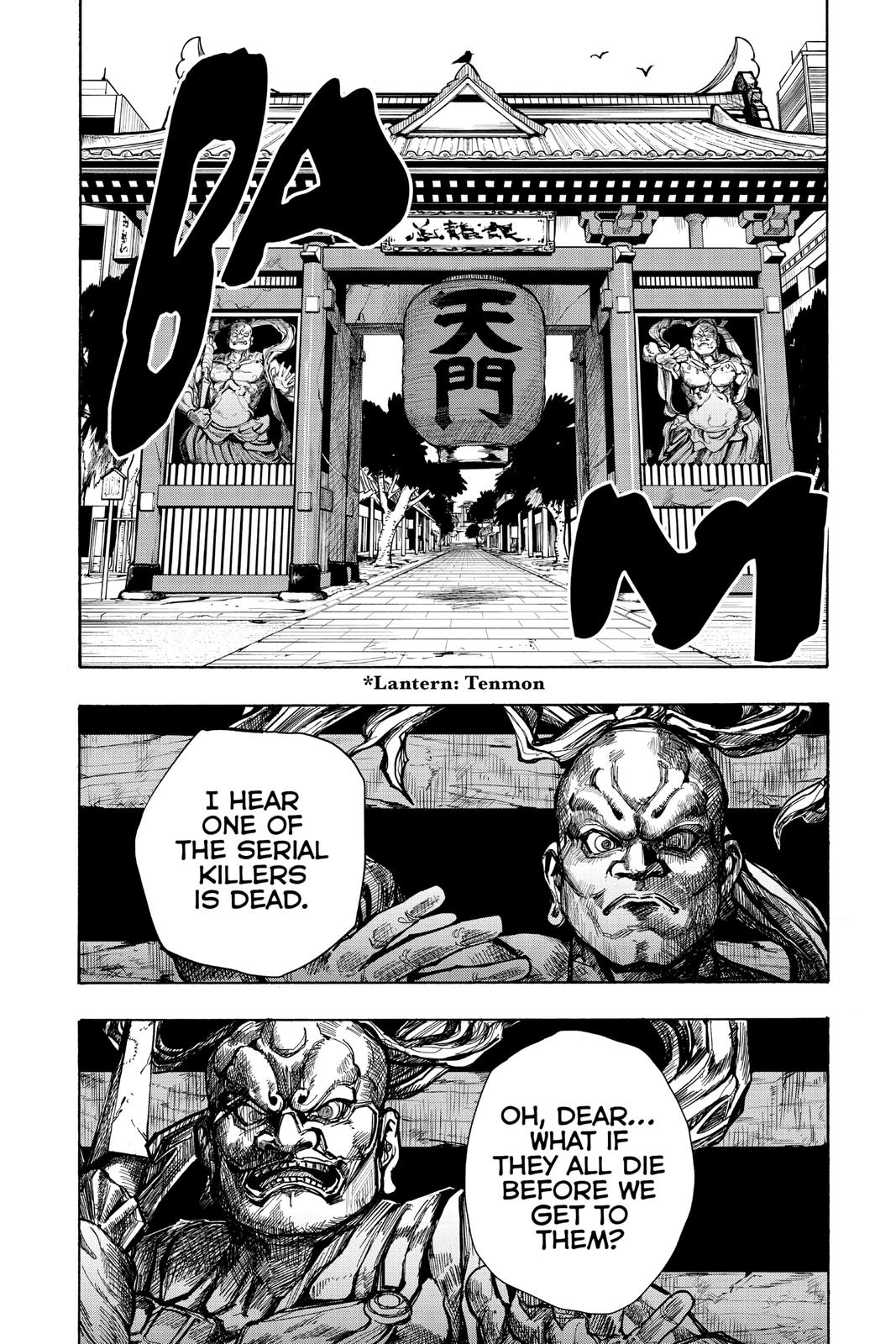 Page 8 of Chapter 42