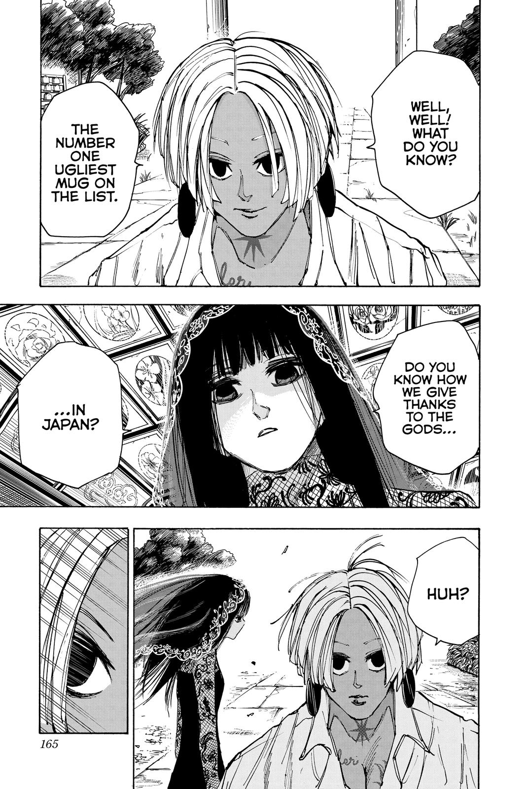 Page 15 of Chapter 42