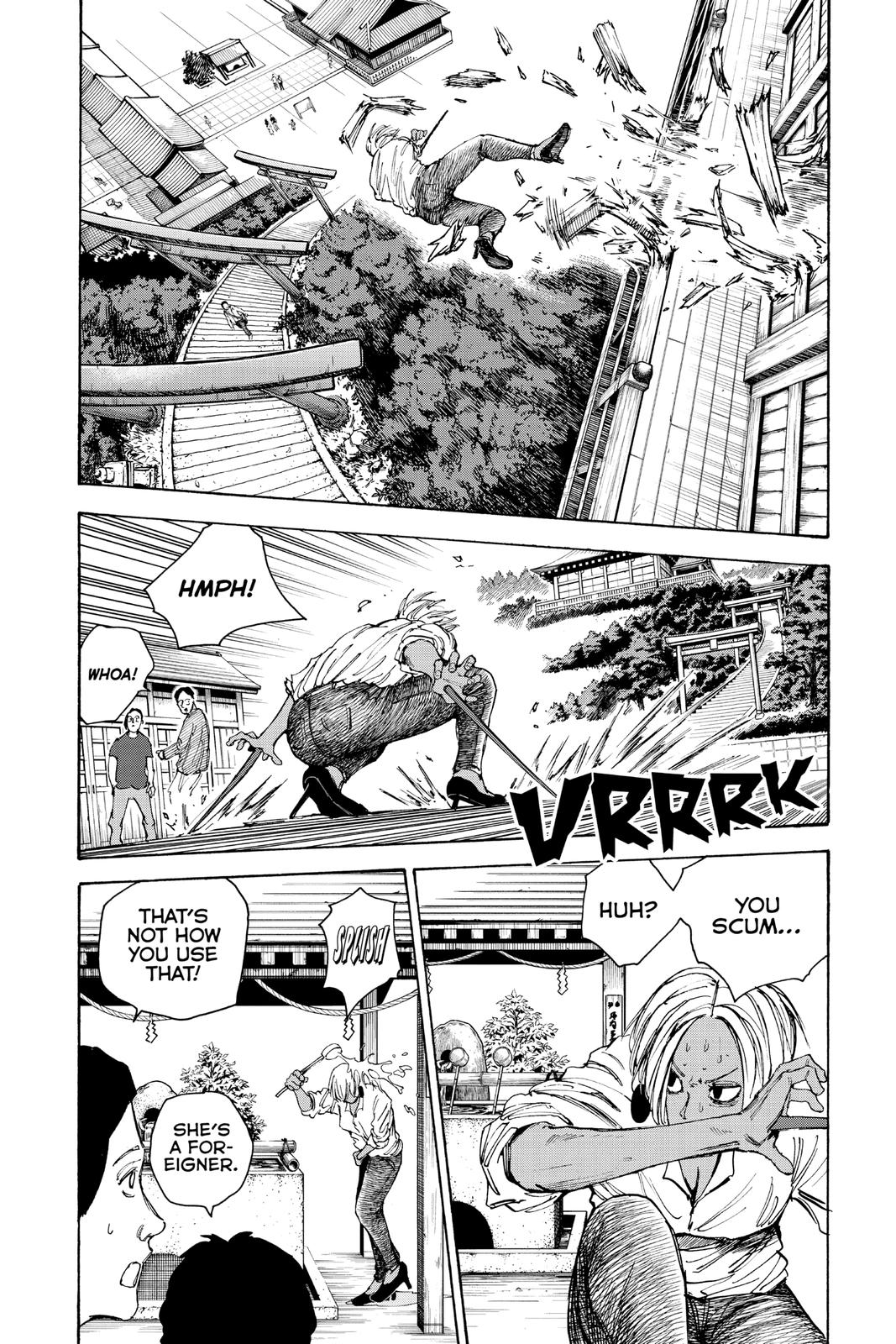 Page 7 of Chapter 43