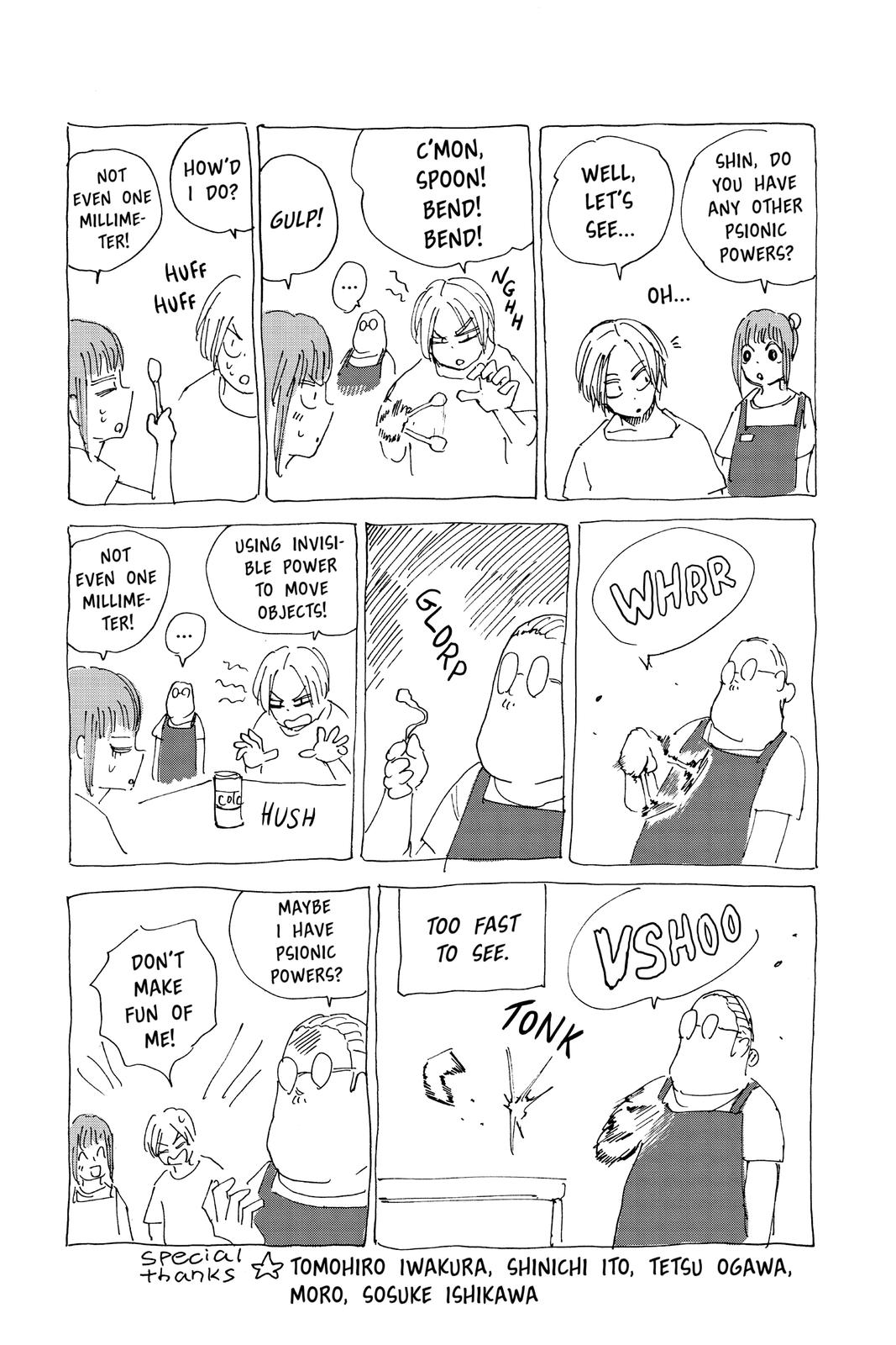 Page 19 of Chapter 43