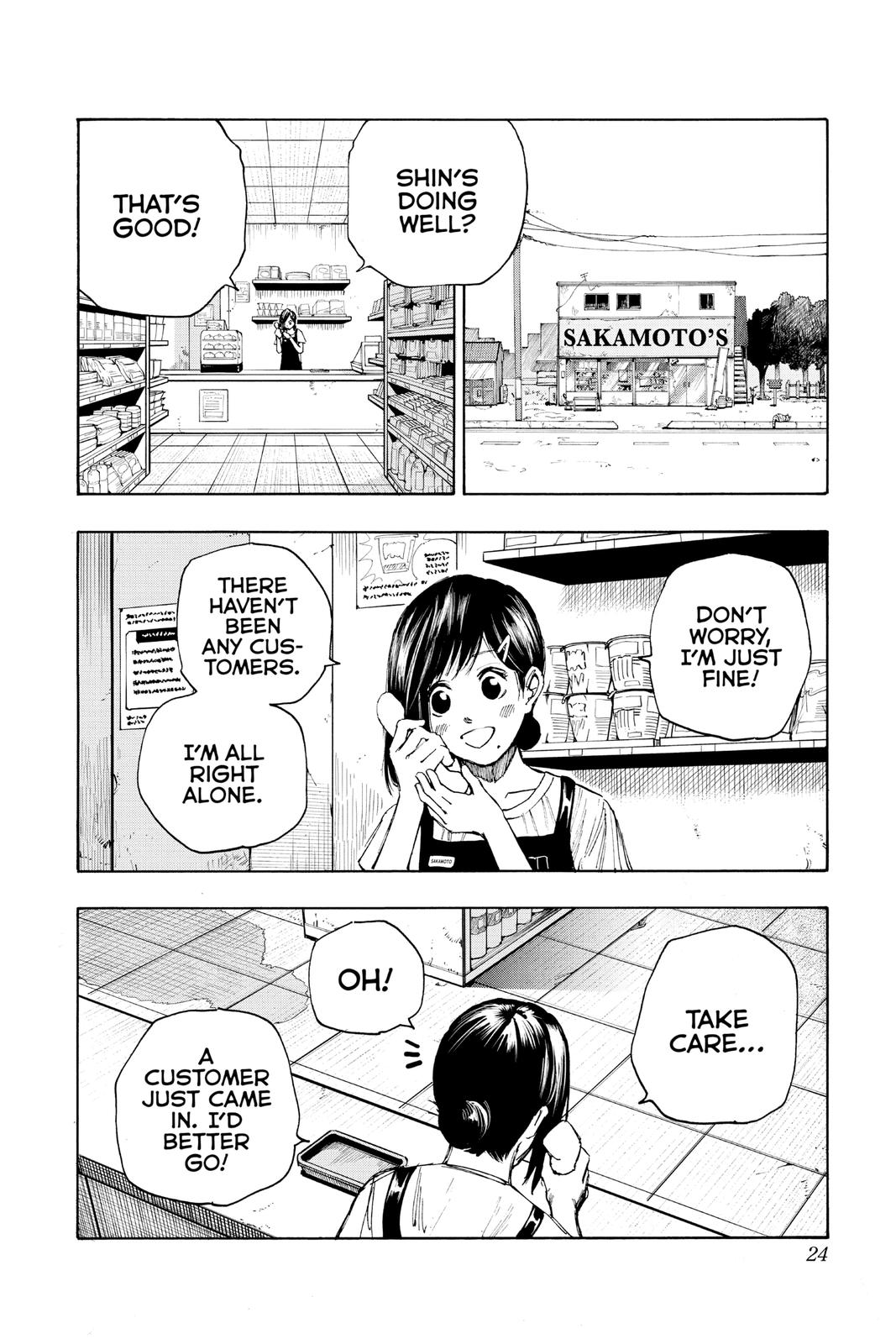 Page 24 of Chapter 44