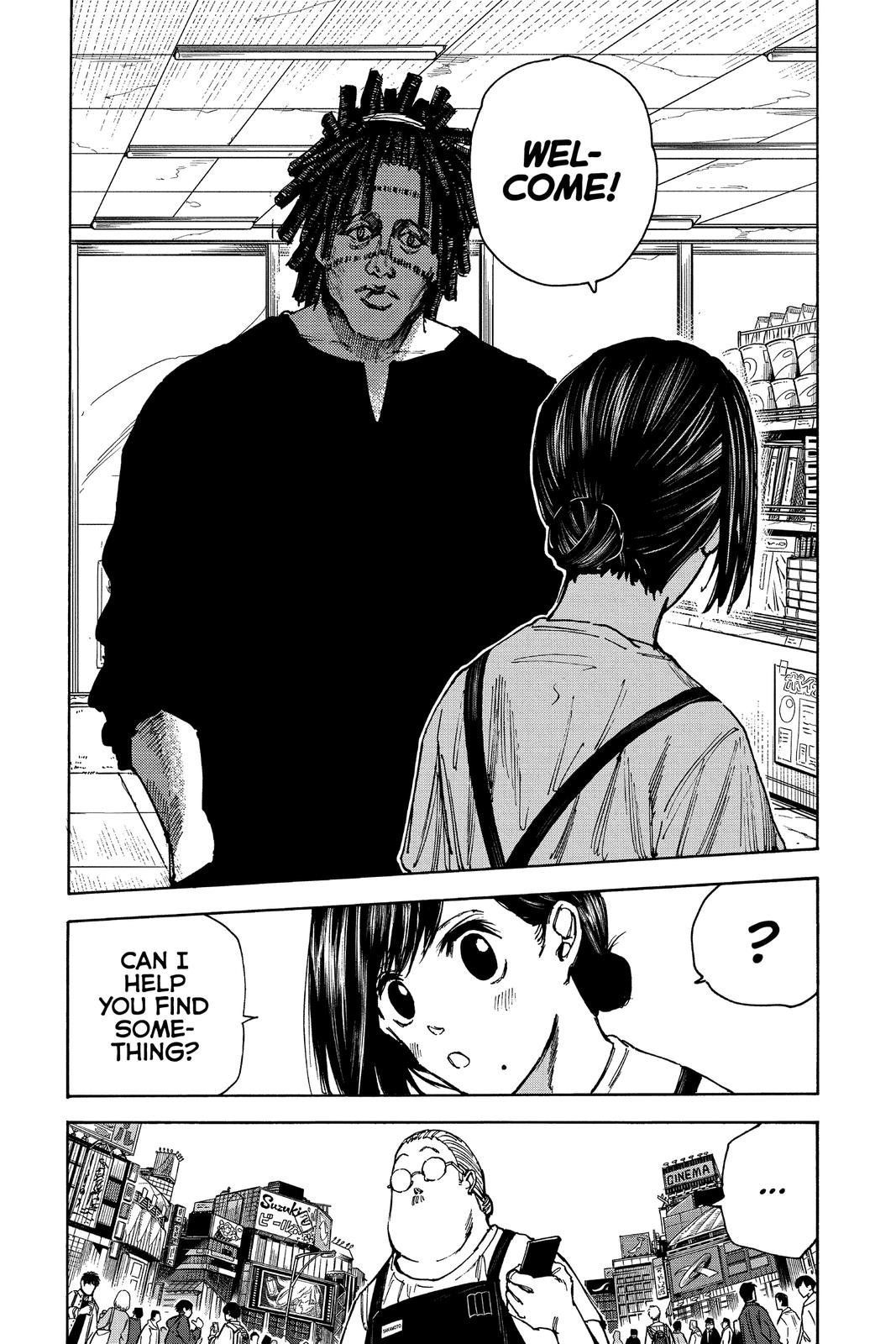 Page 25 of Chapter 44