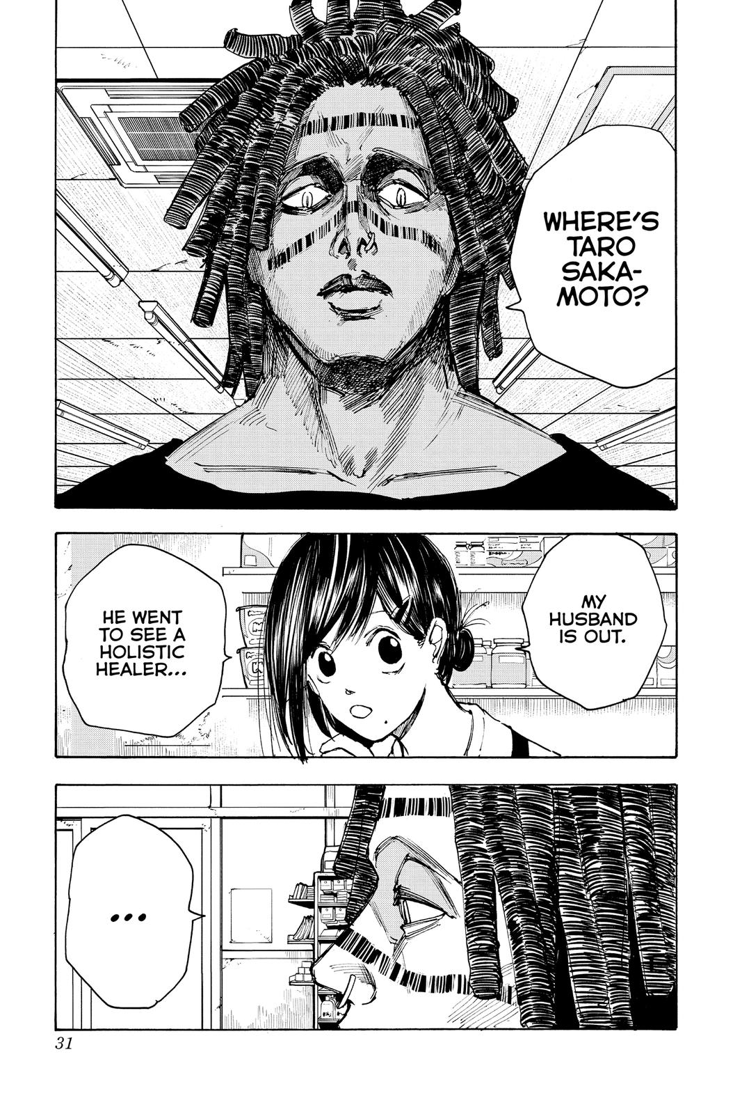 Page 4 of Chapter 45