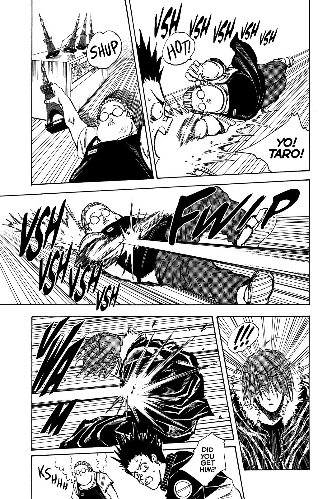Page 3 of Chapter 47