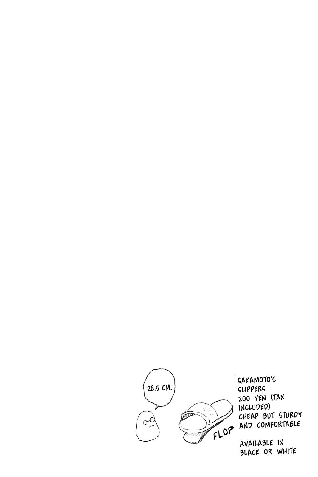 Page 19 of Chapter 47