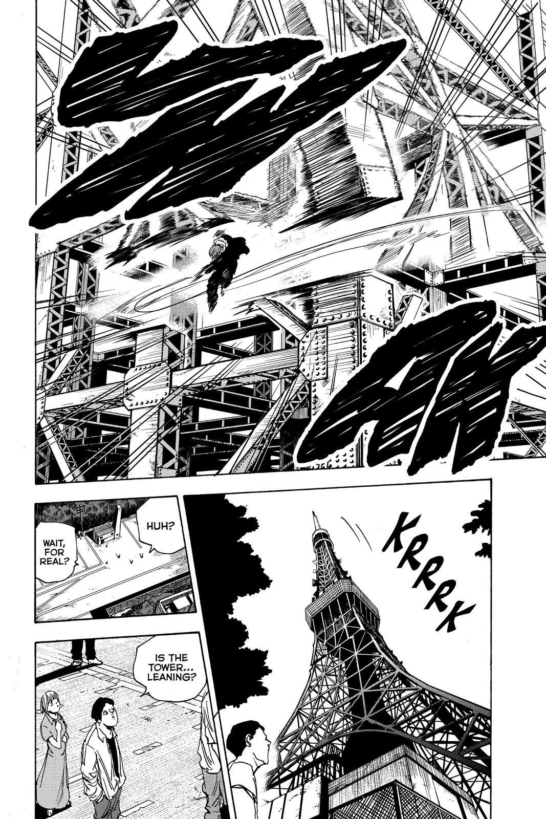 Page 18 of Chapter 48