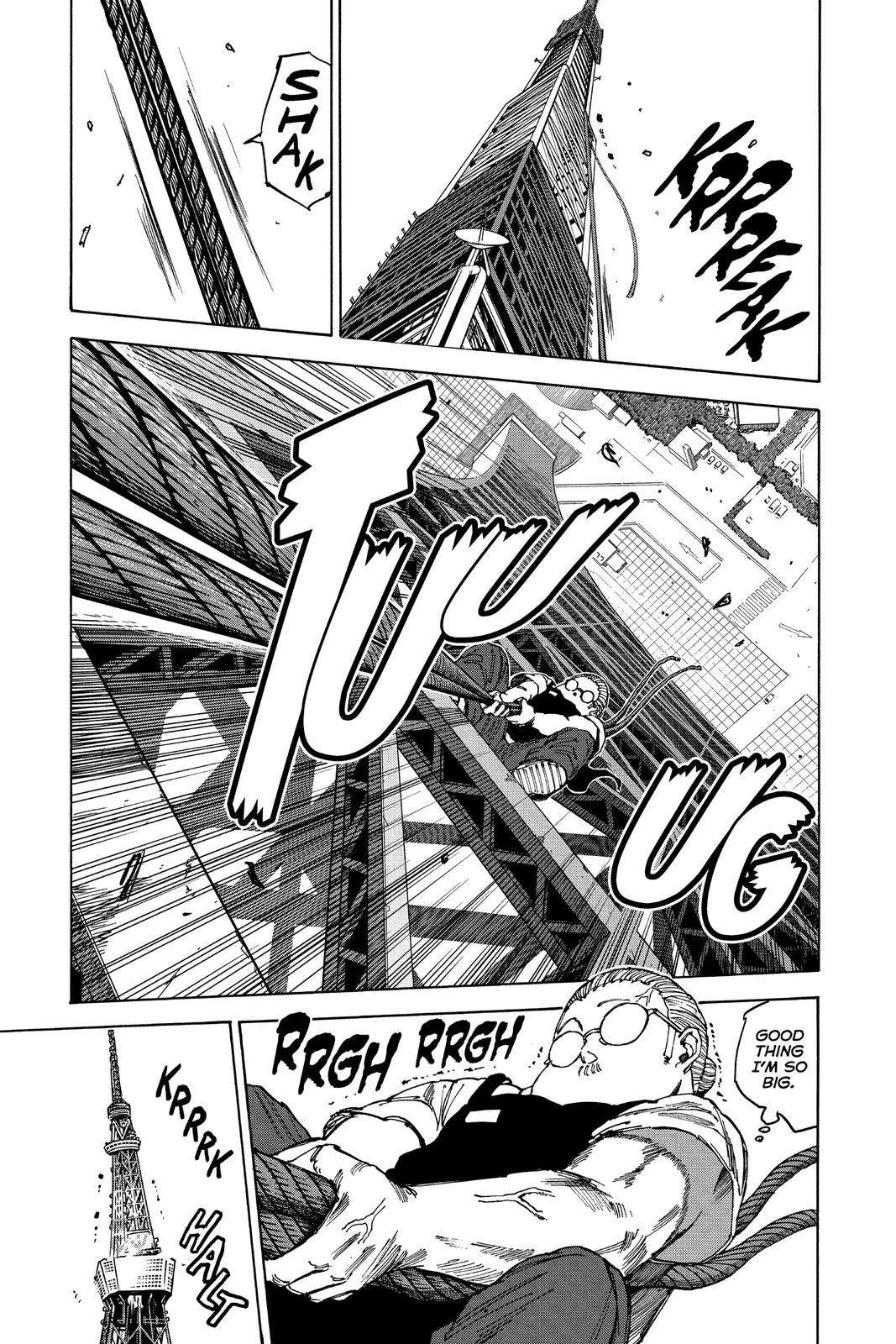 Page 3 of Chapter 49