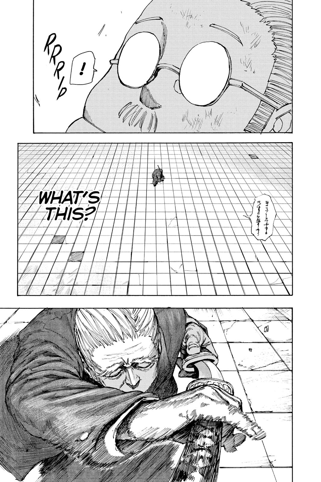Page 5 of Chapter 49