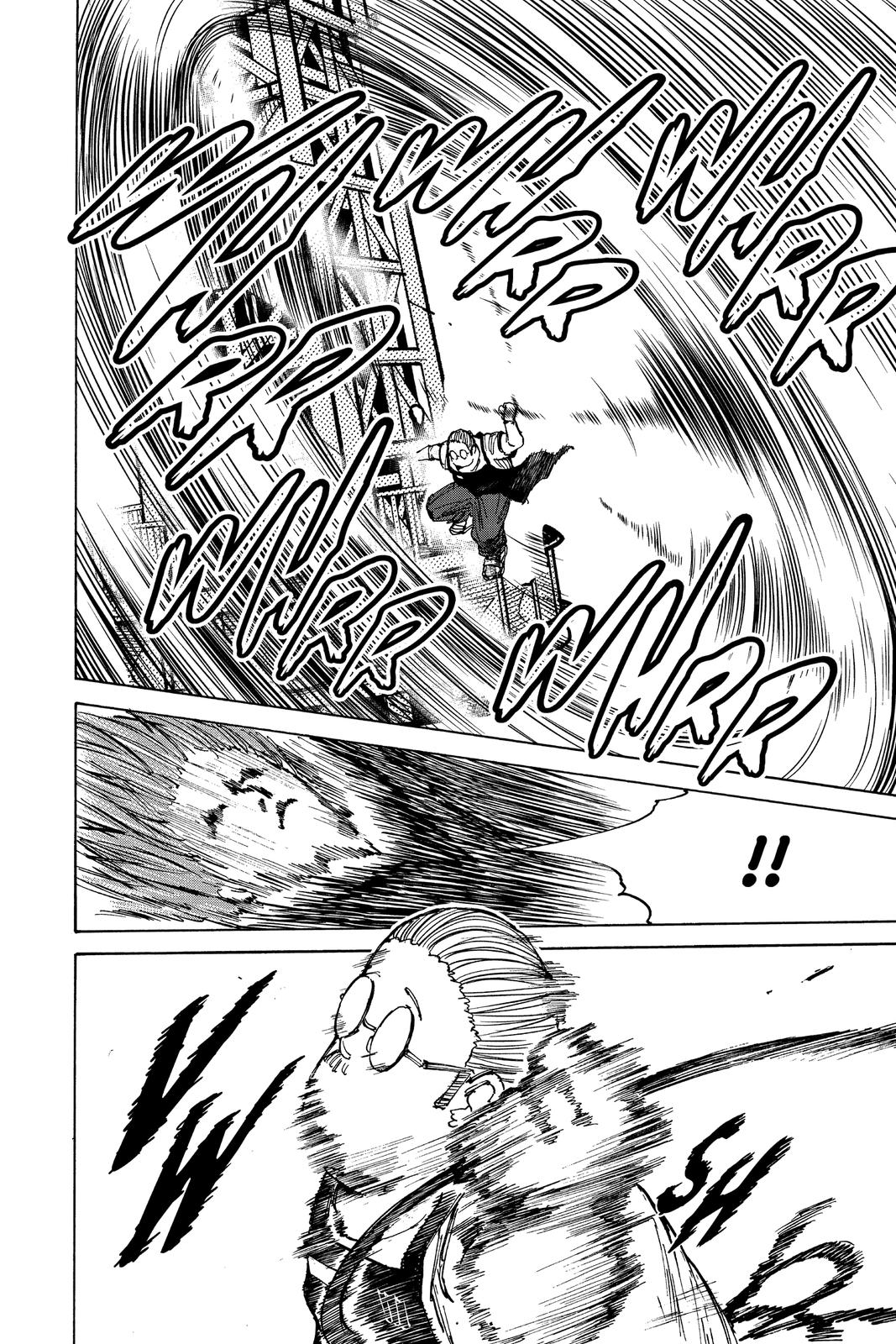 Page 15 of Chapter 49