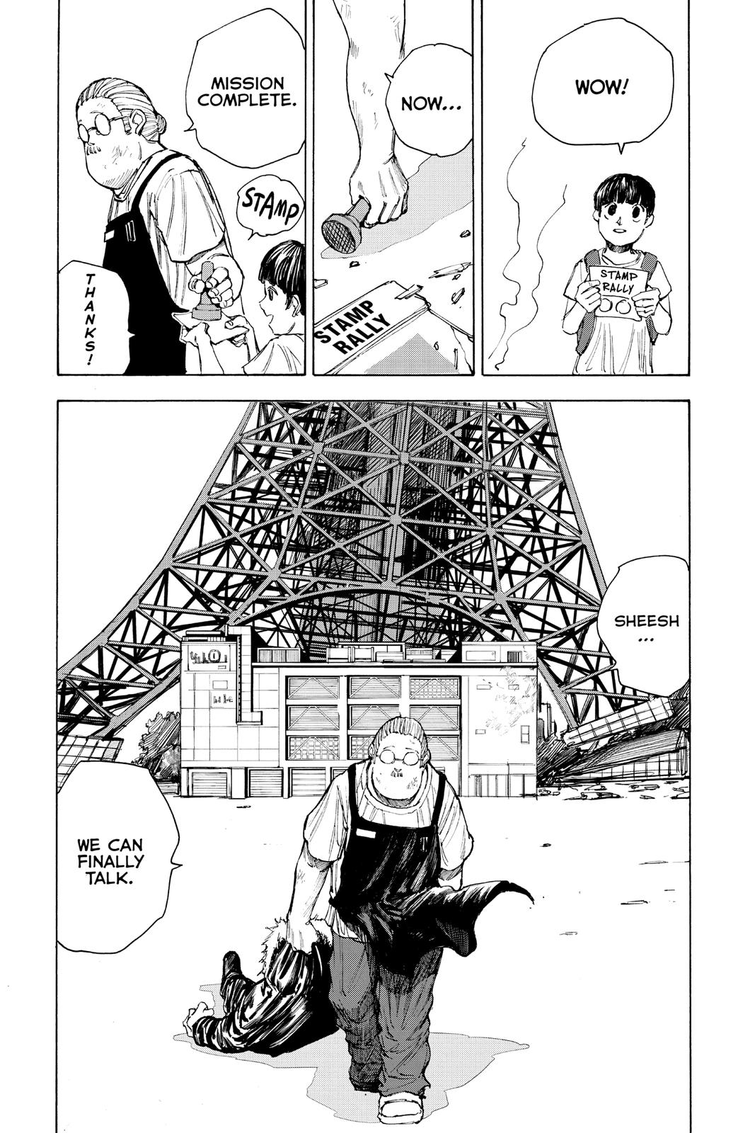 Page 18 of Chapter 49