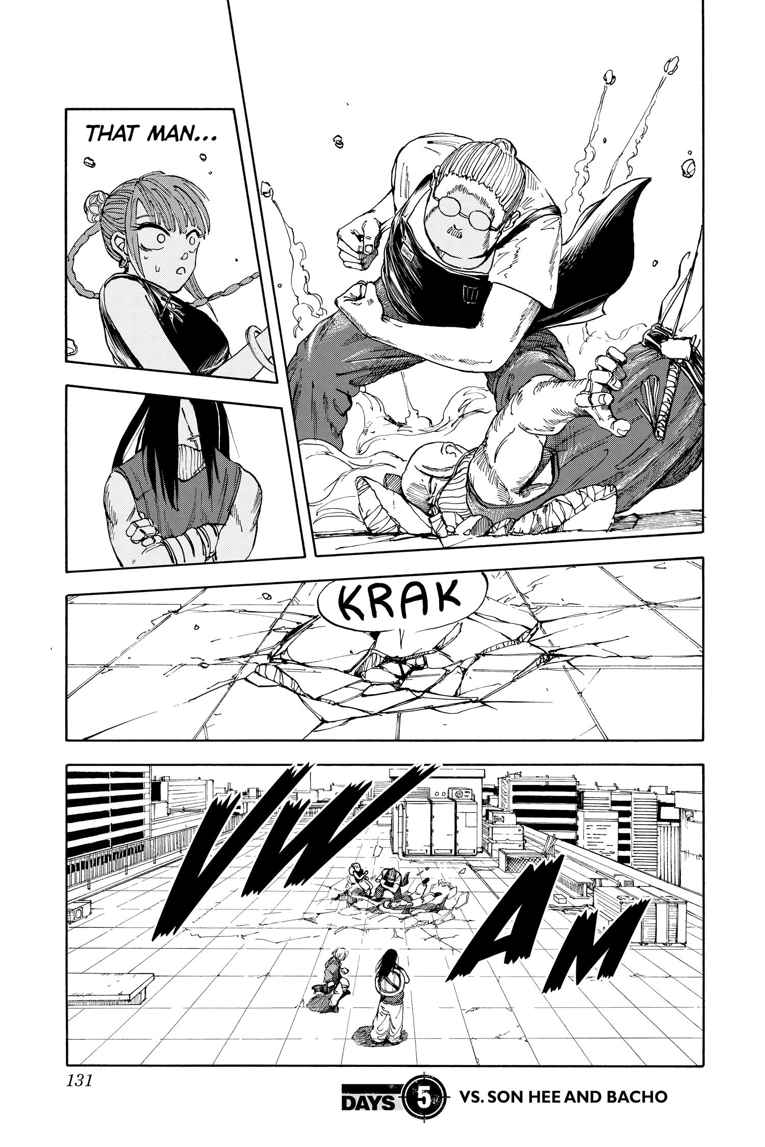 Page 1 of Chapter 5